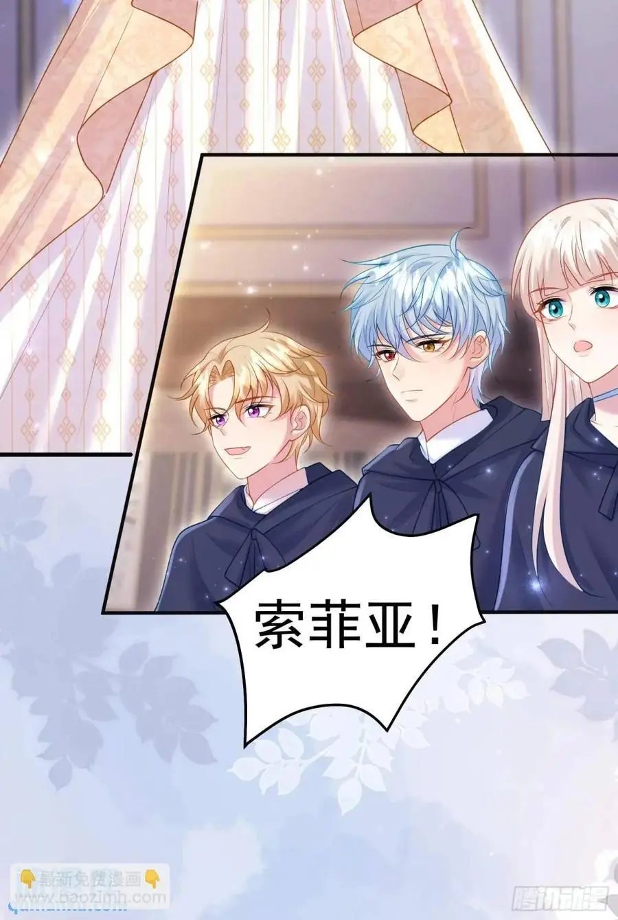 第87话他的想法50