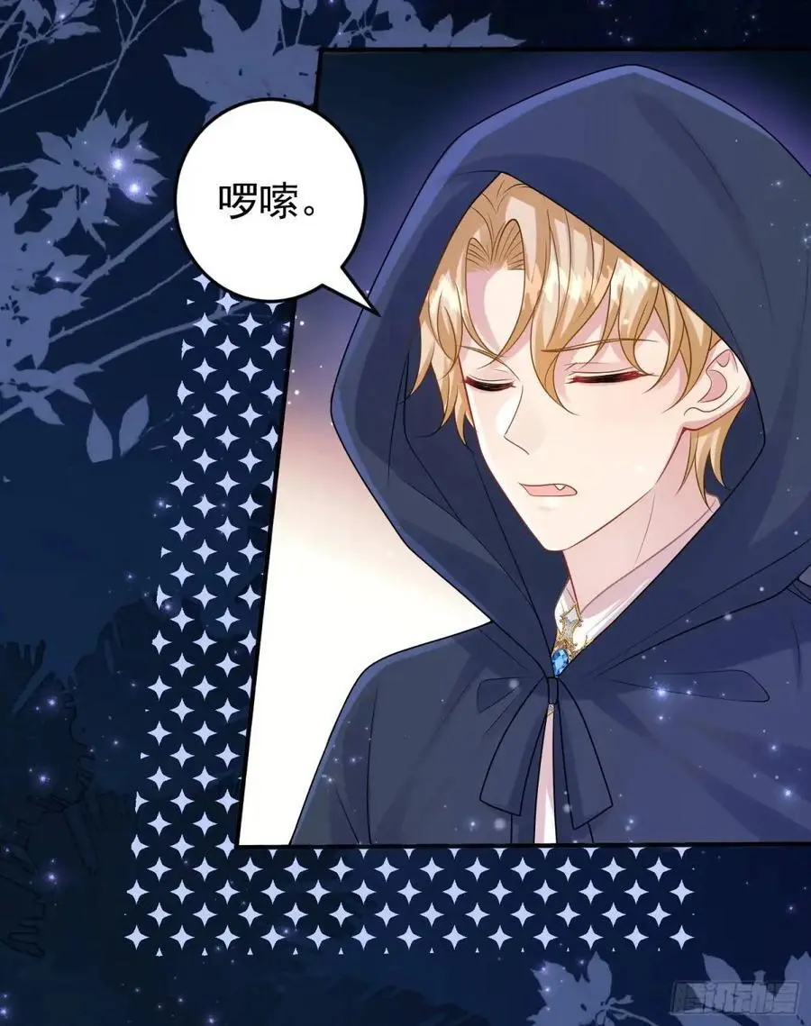 第86话这么简单？17