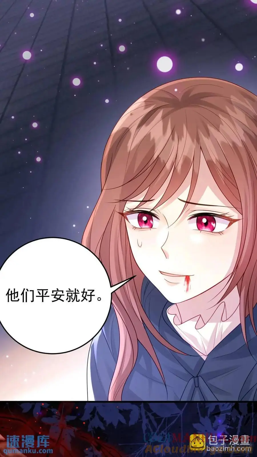第87话他的想法27