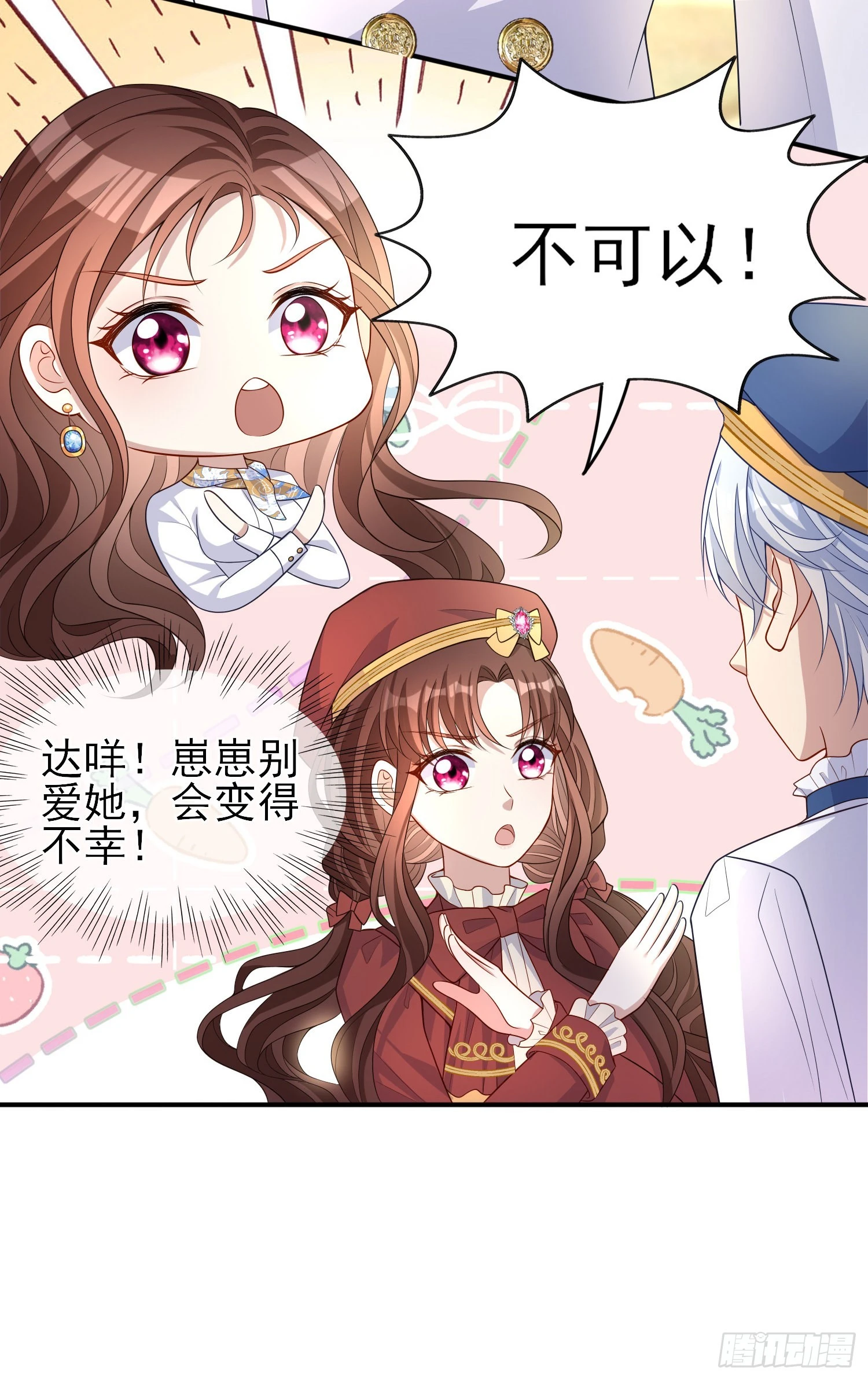 第41话事情按照原著发展了？50