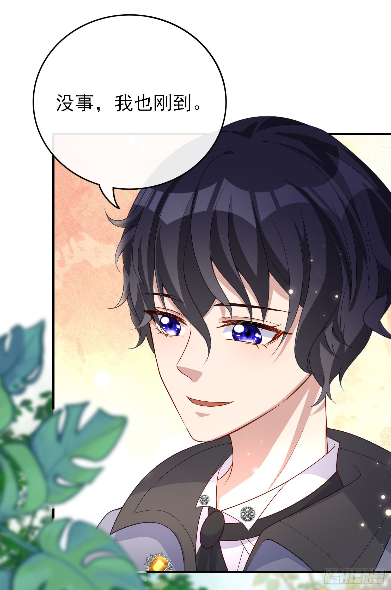 第43话整理线索27