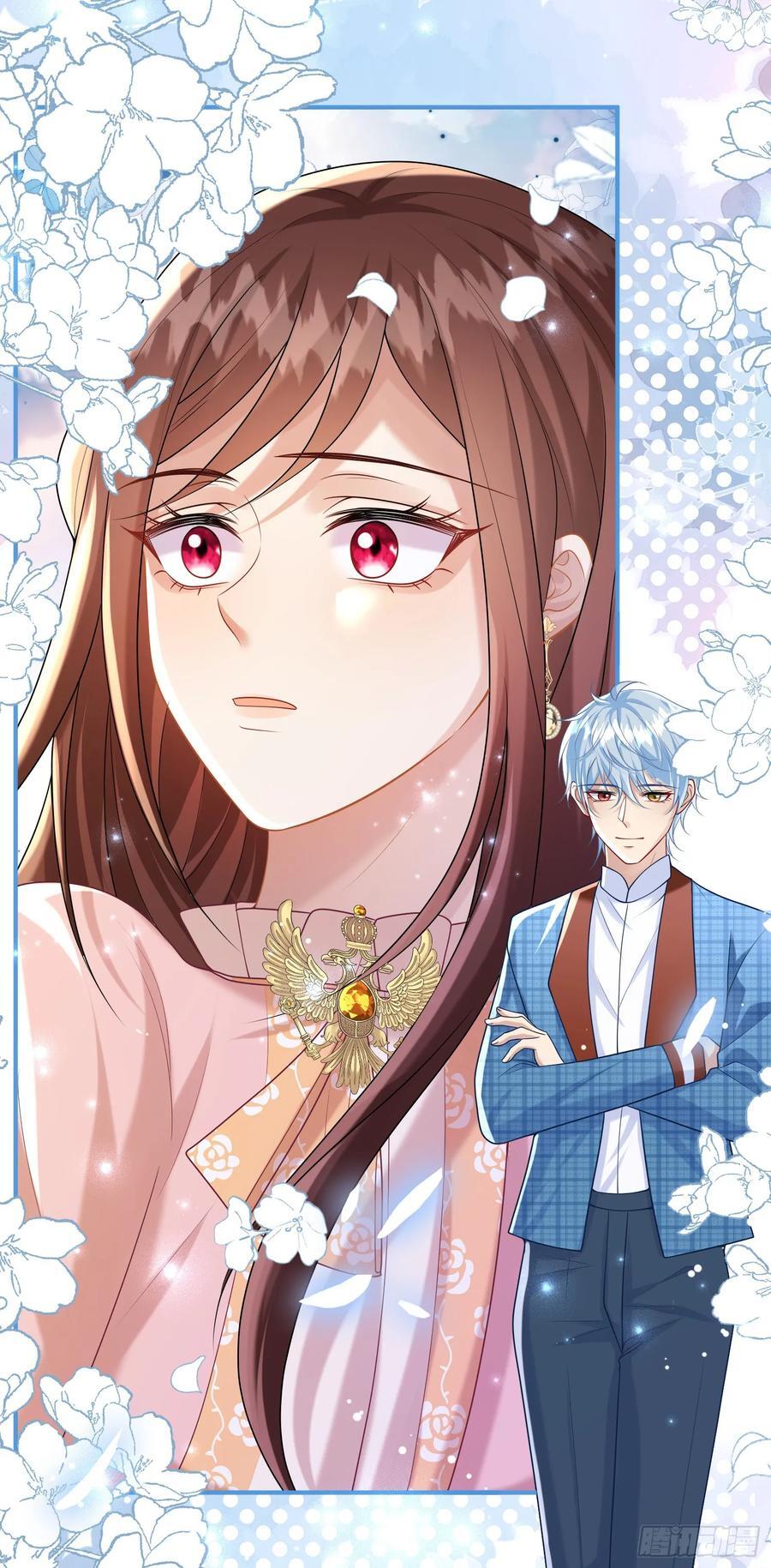 第84话振作46