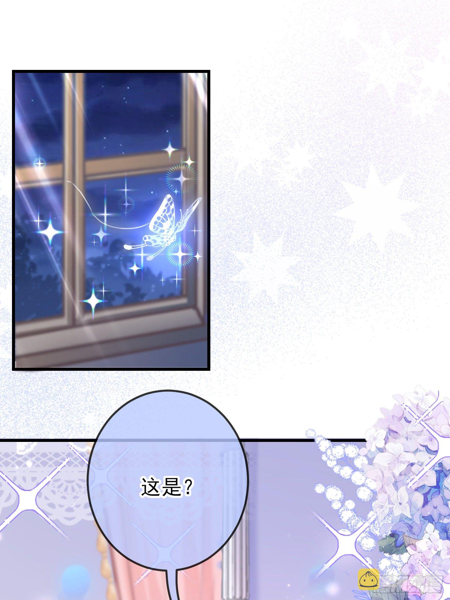第19话我会很快长大30