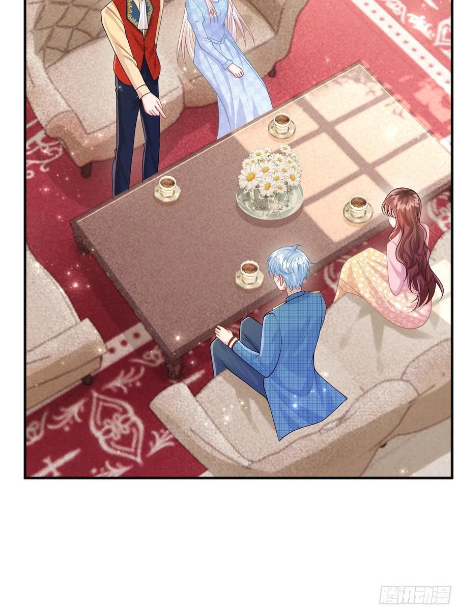 第85话她来自异世界？26