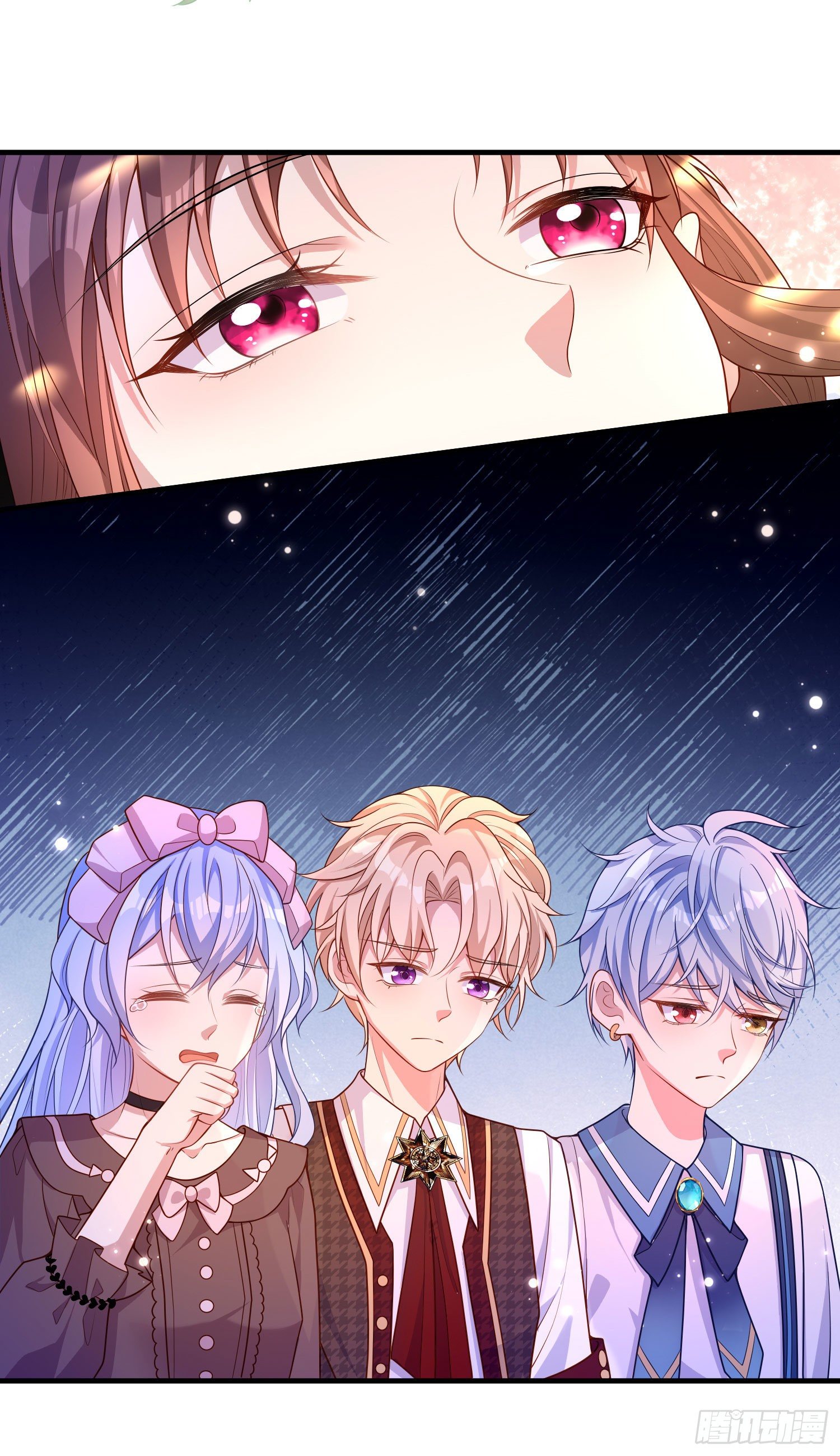 第26话被发现了？3