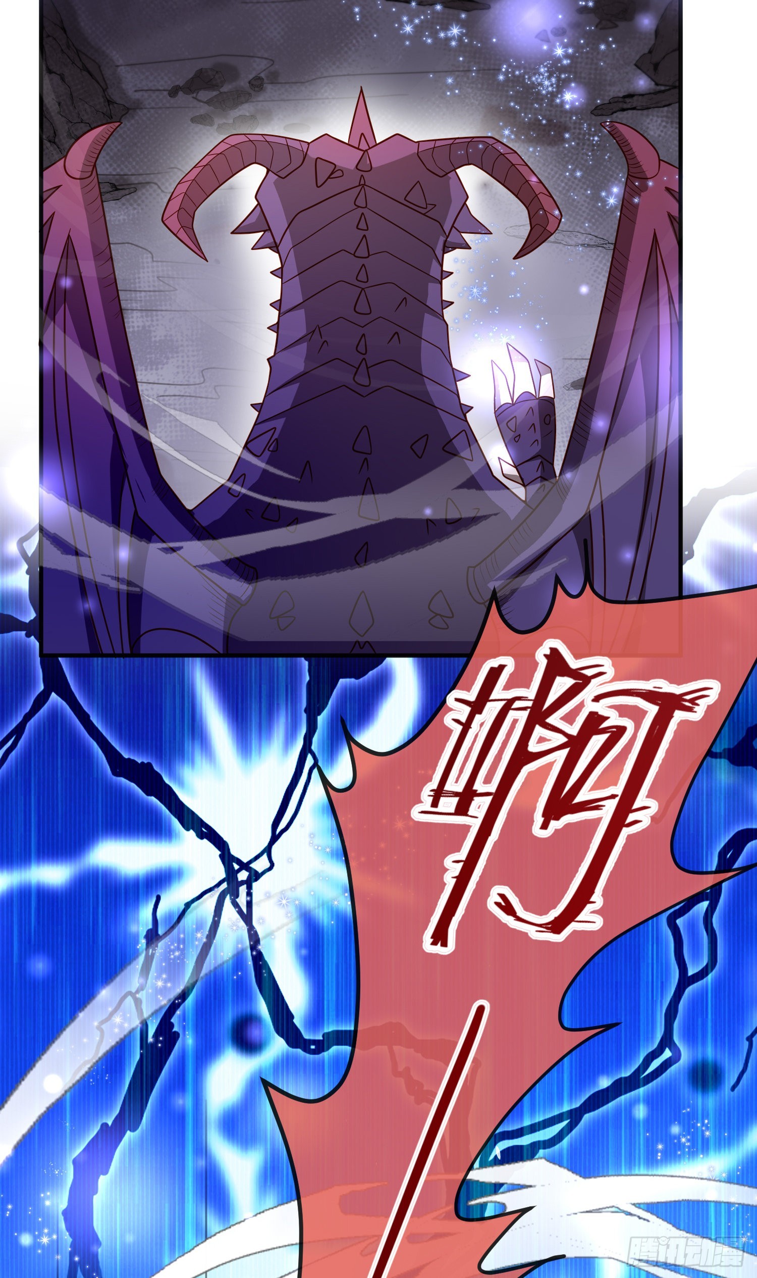 第52话答错了？18