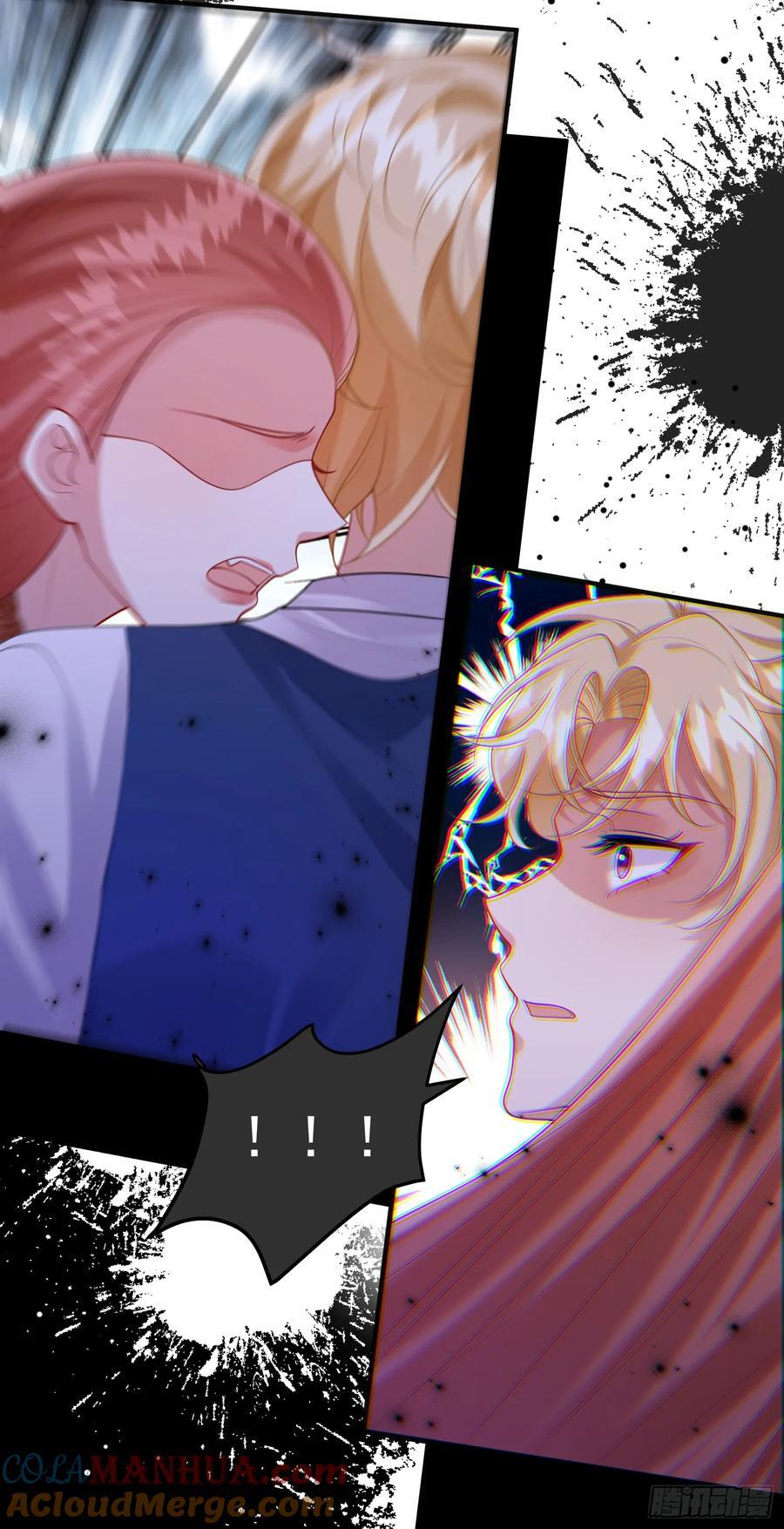 第84话振作6