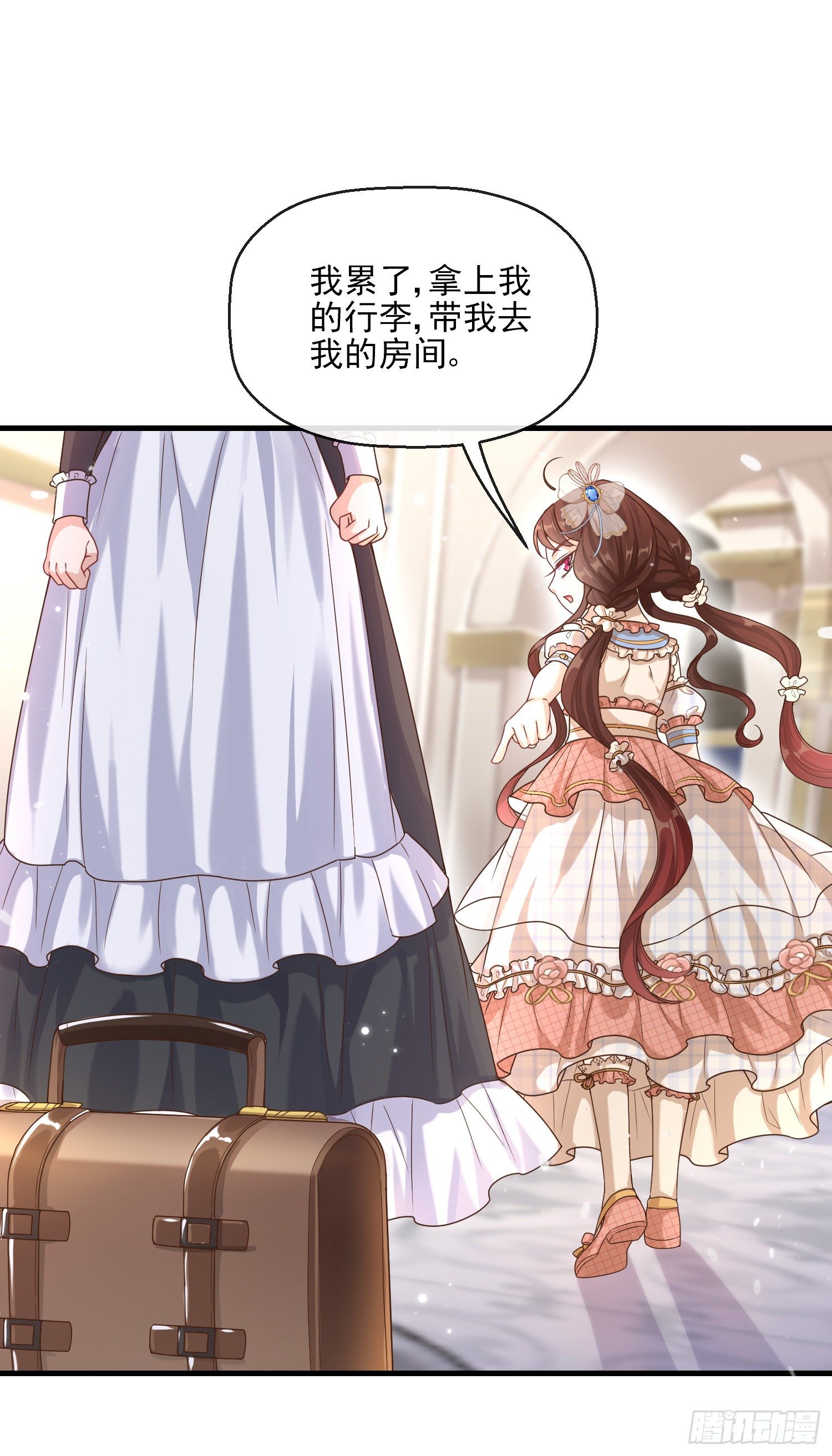 第3话一起睡觉觉35