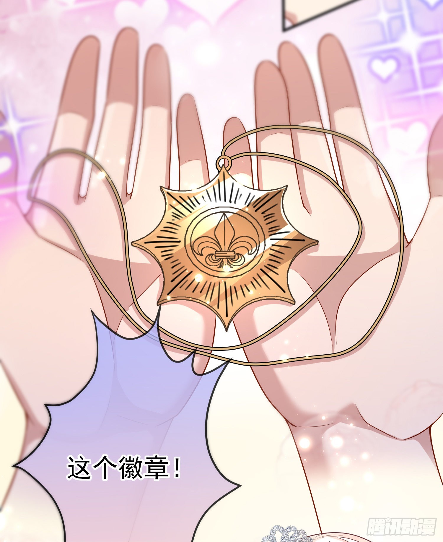 第49话原来你是女孩子？！11