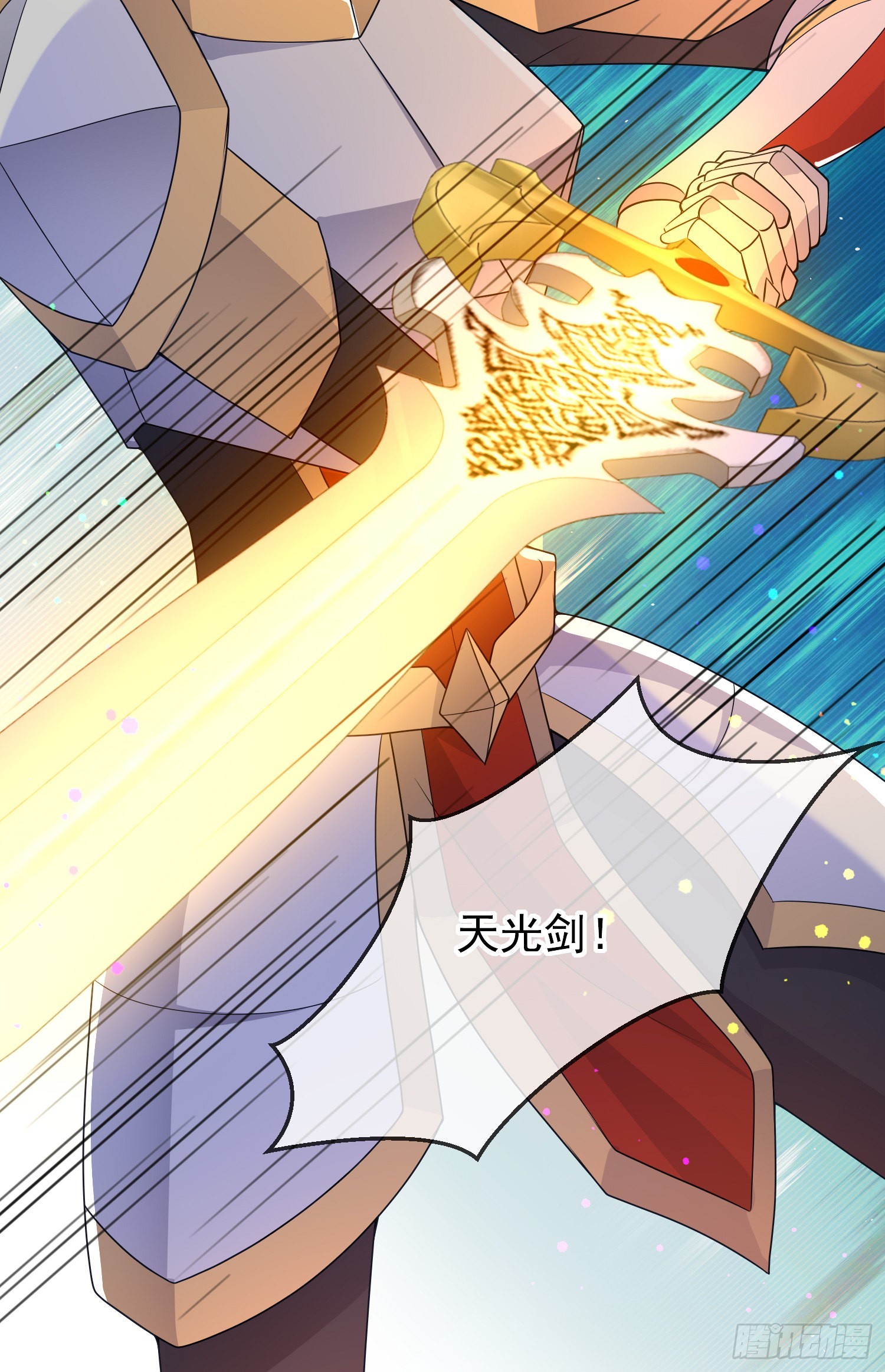 第60话担心2
