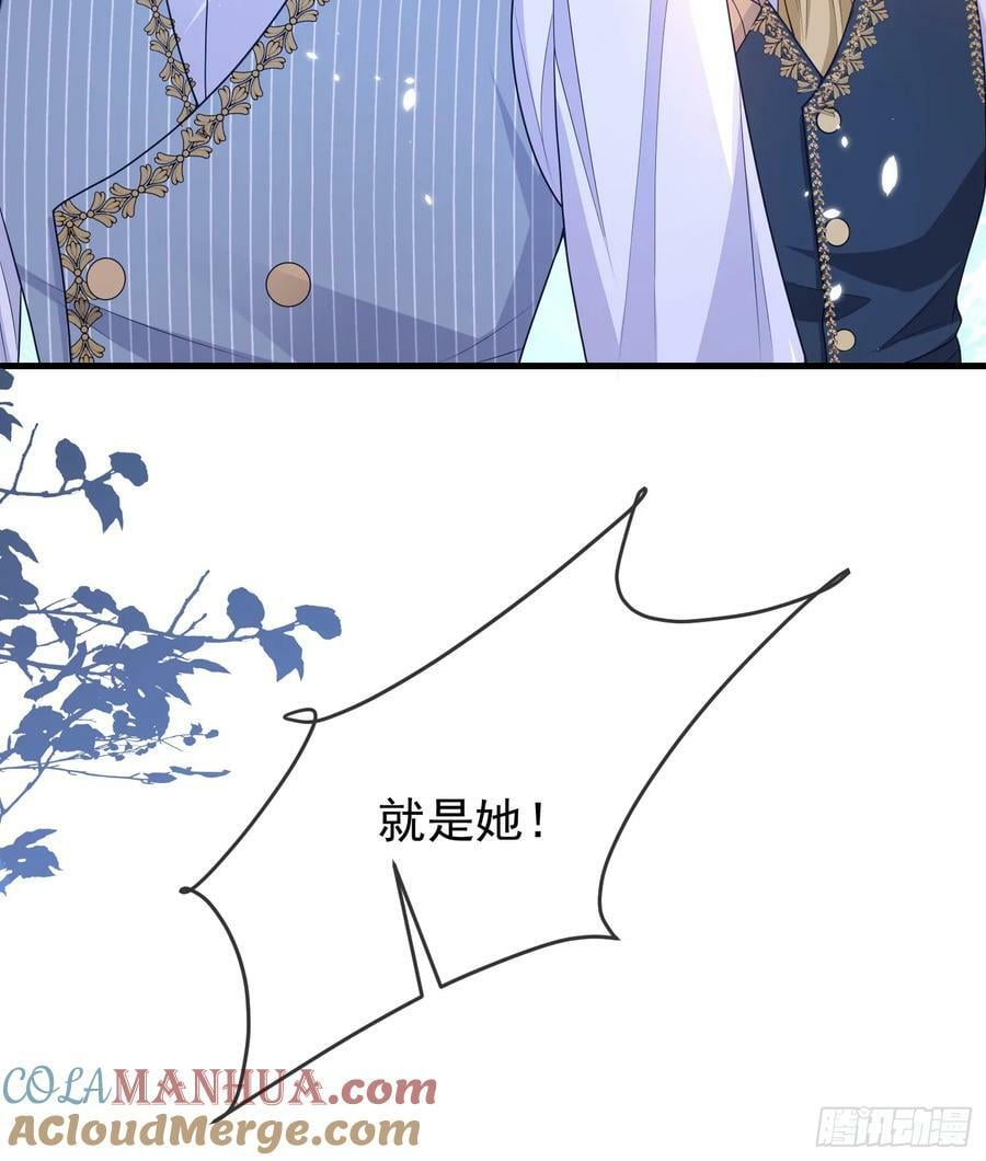 第76话你是在吃醋？10