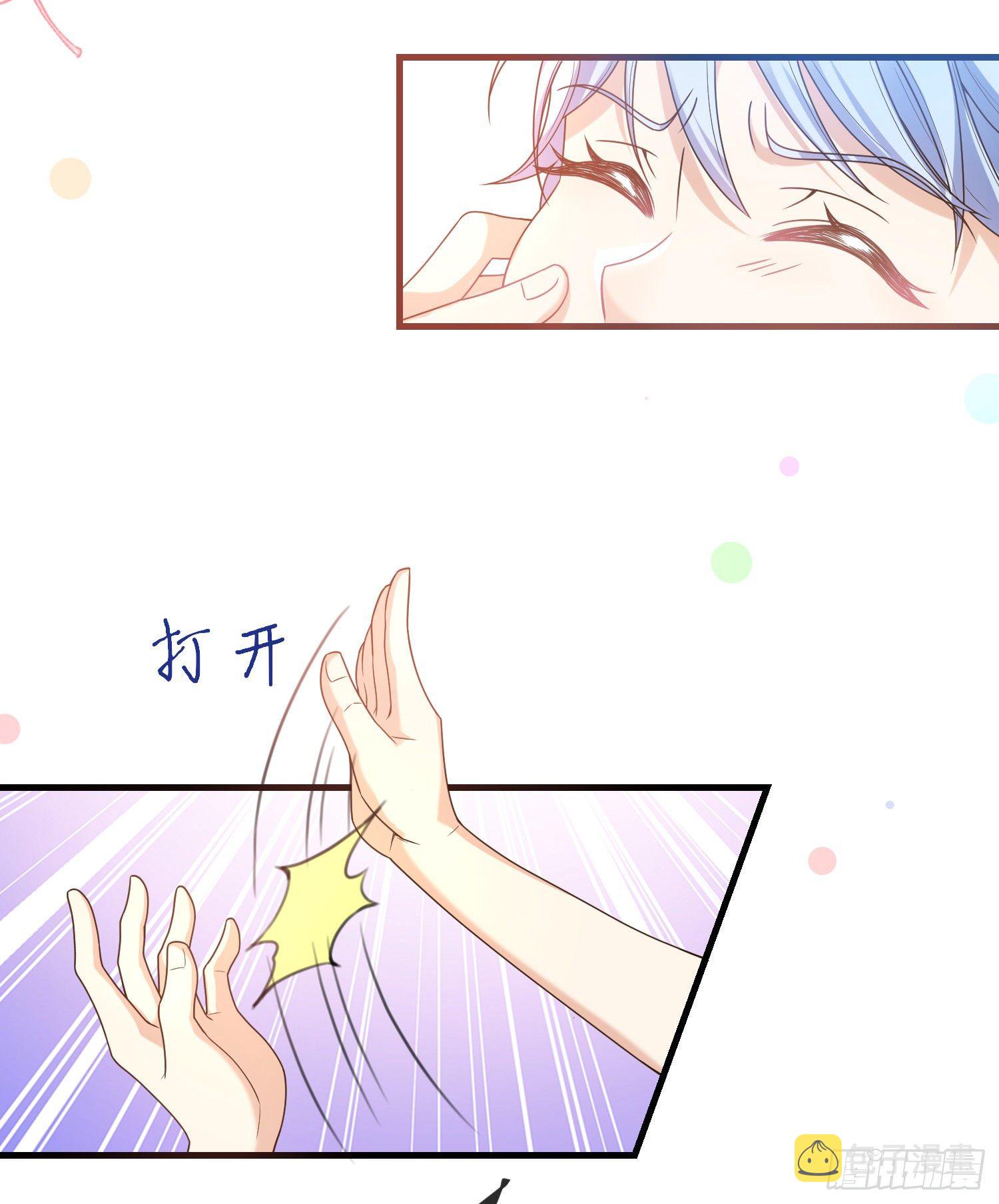第5话安东尼的拒绝35