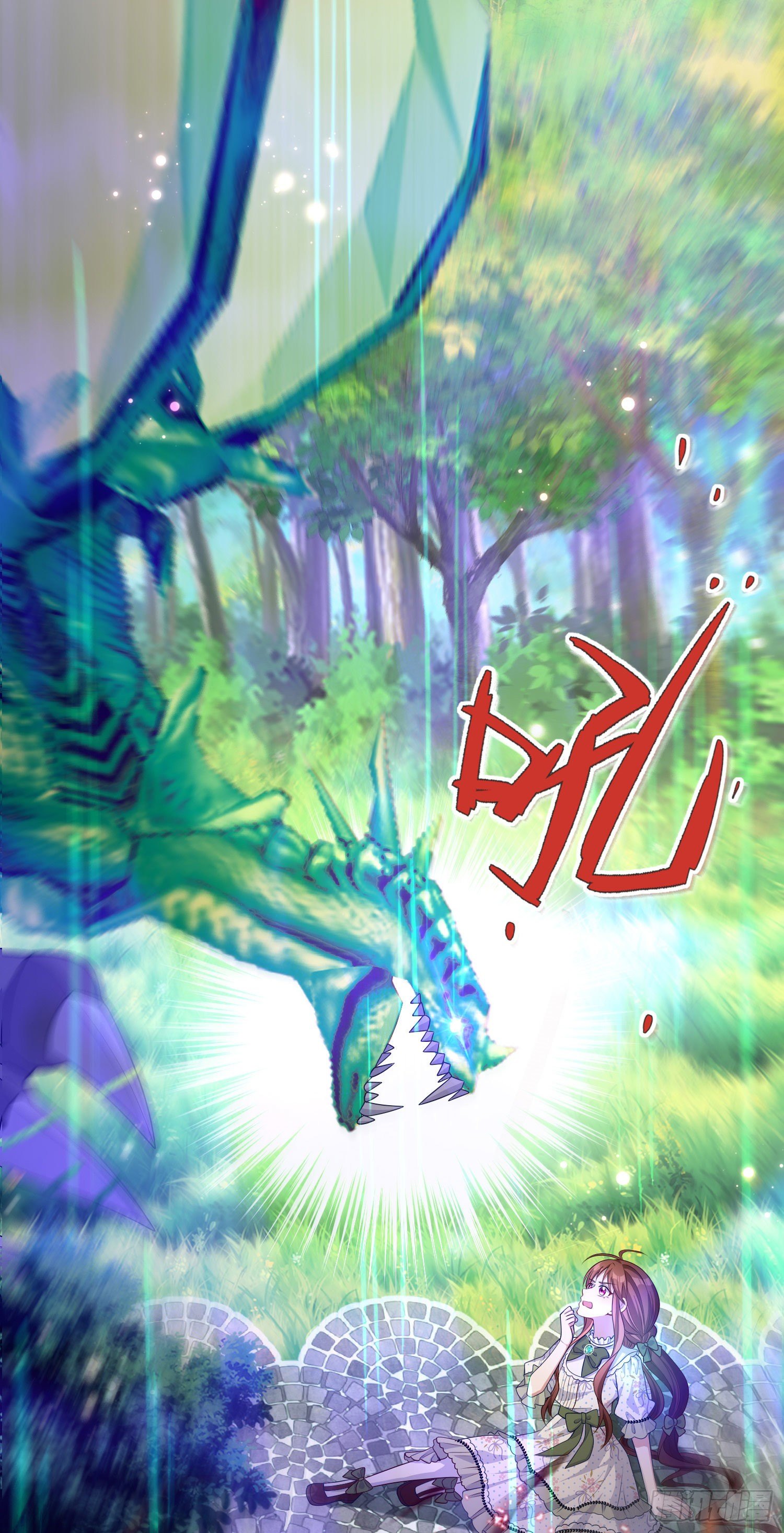 第25话艾米利亚受伤了21