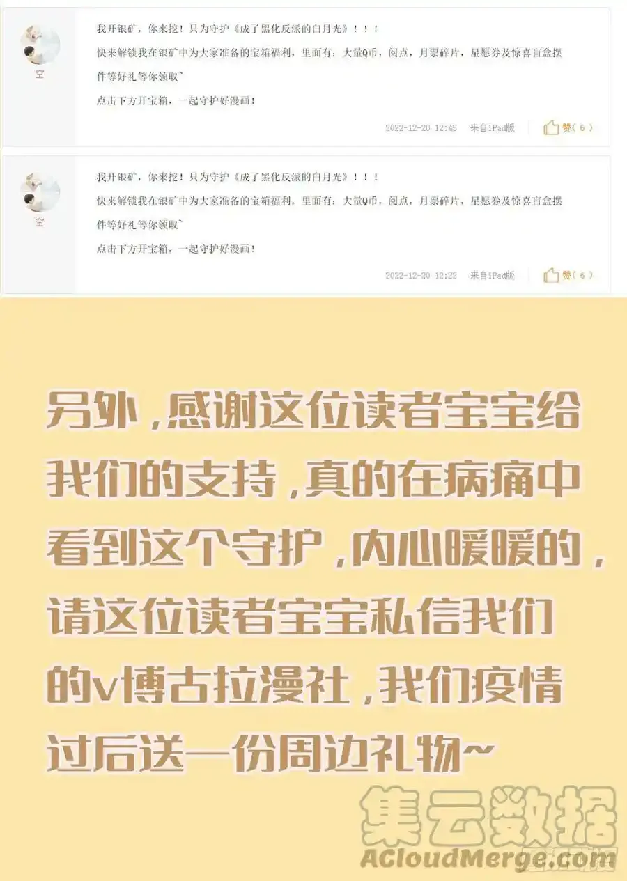 通知1