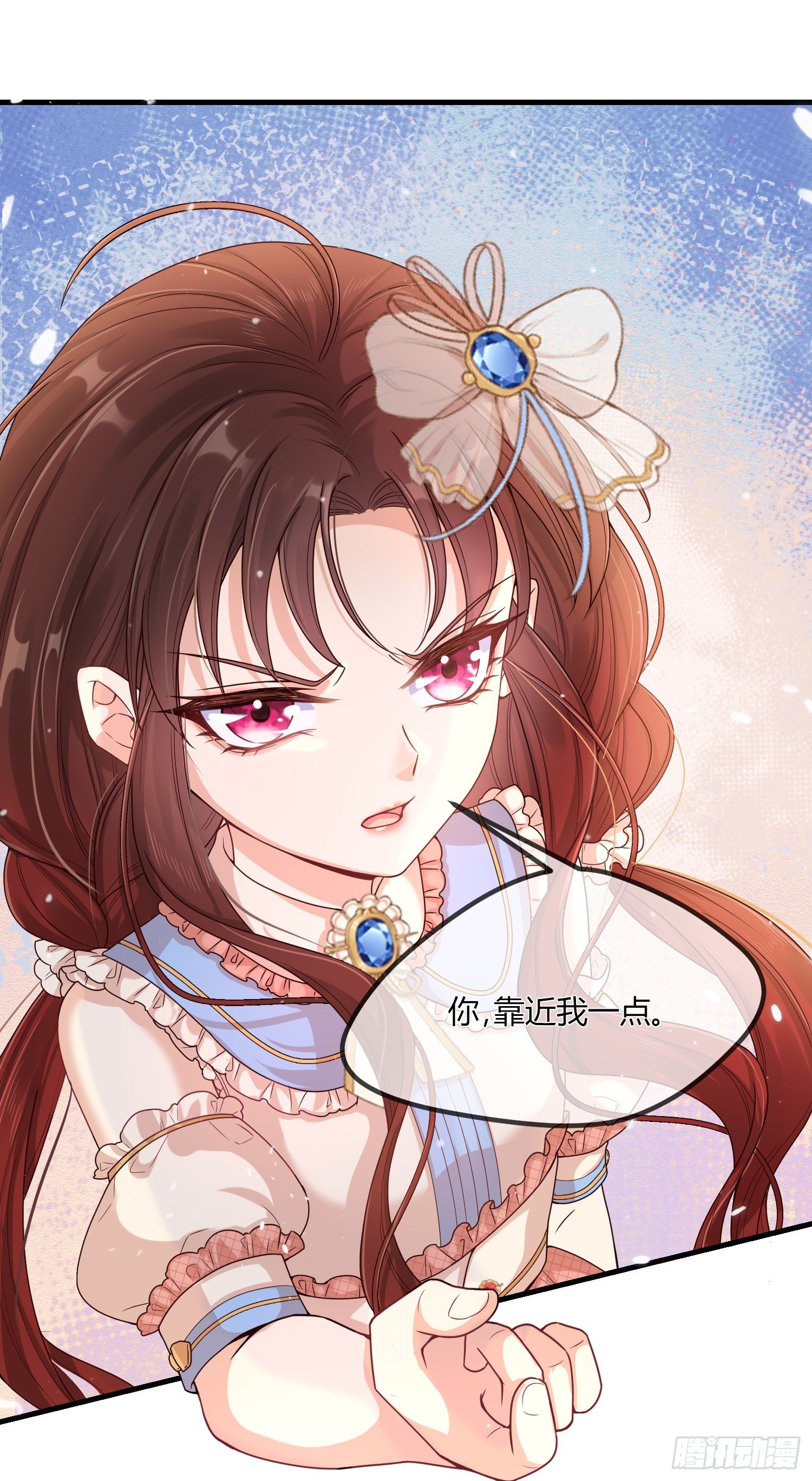 第3话一起睡觉觉31