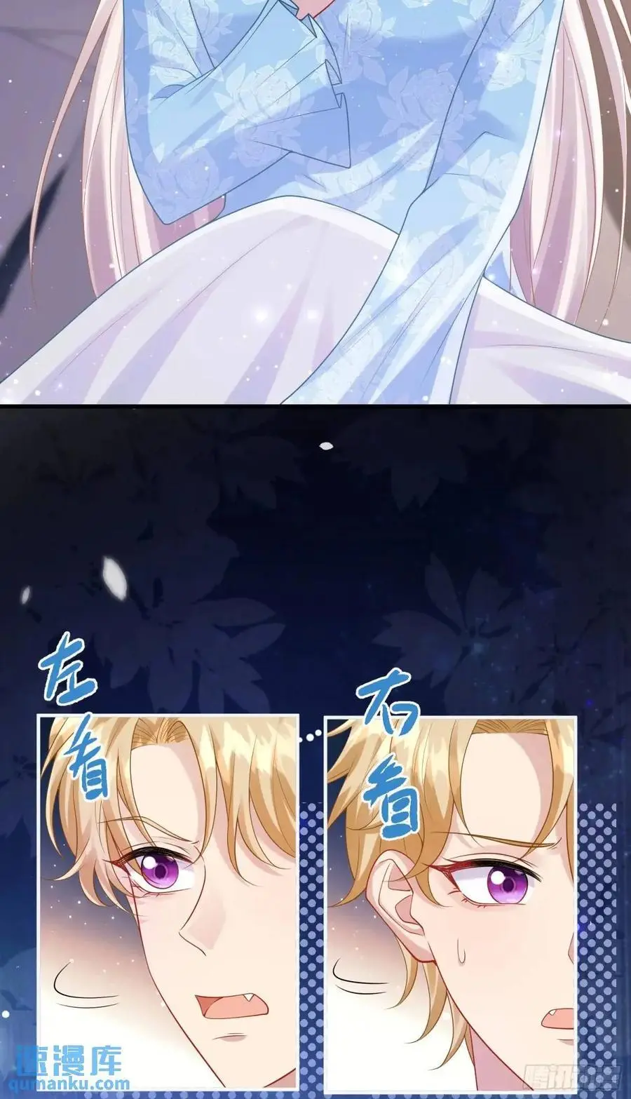第86话这么简单？5