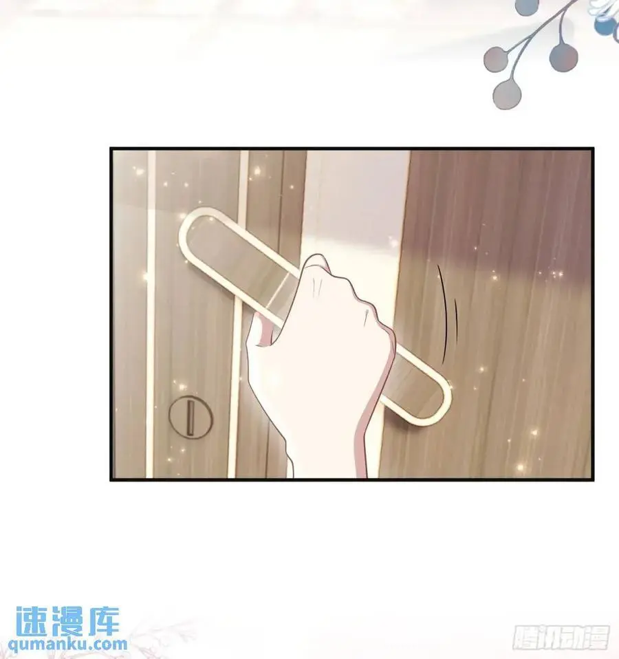 番外 似曾相识11