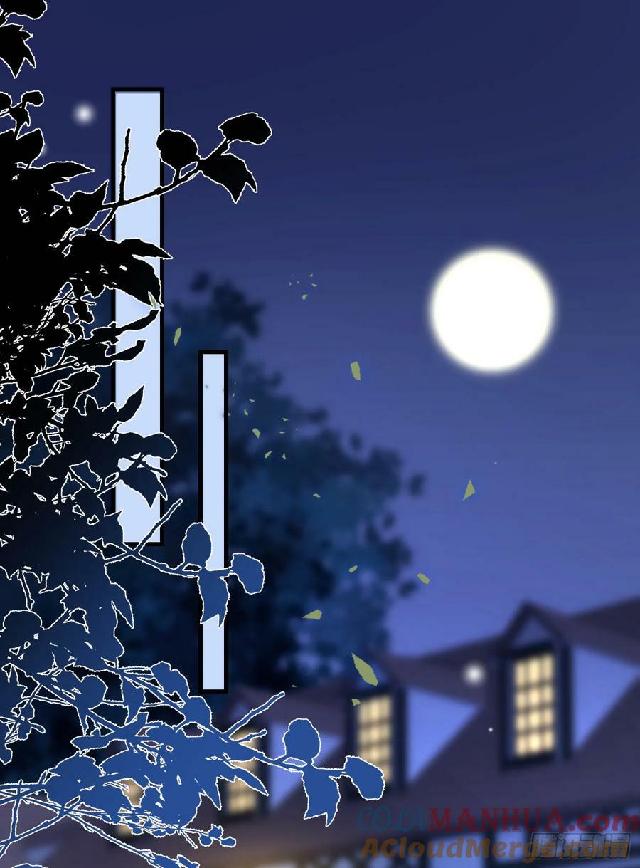 第76话你是在吃醋？16