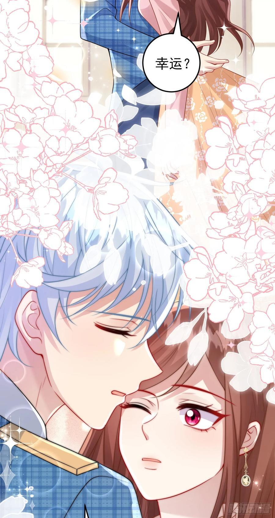 第85话她来自异世界？11