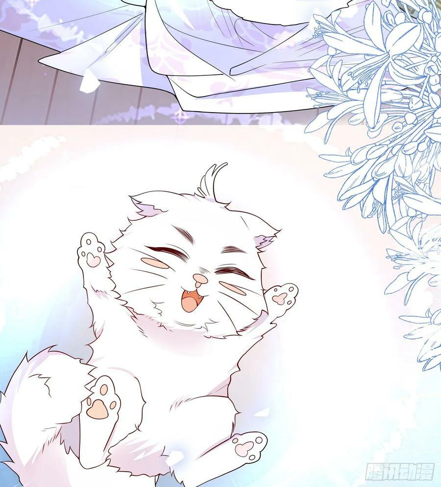 第82话你值得40