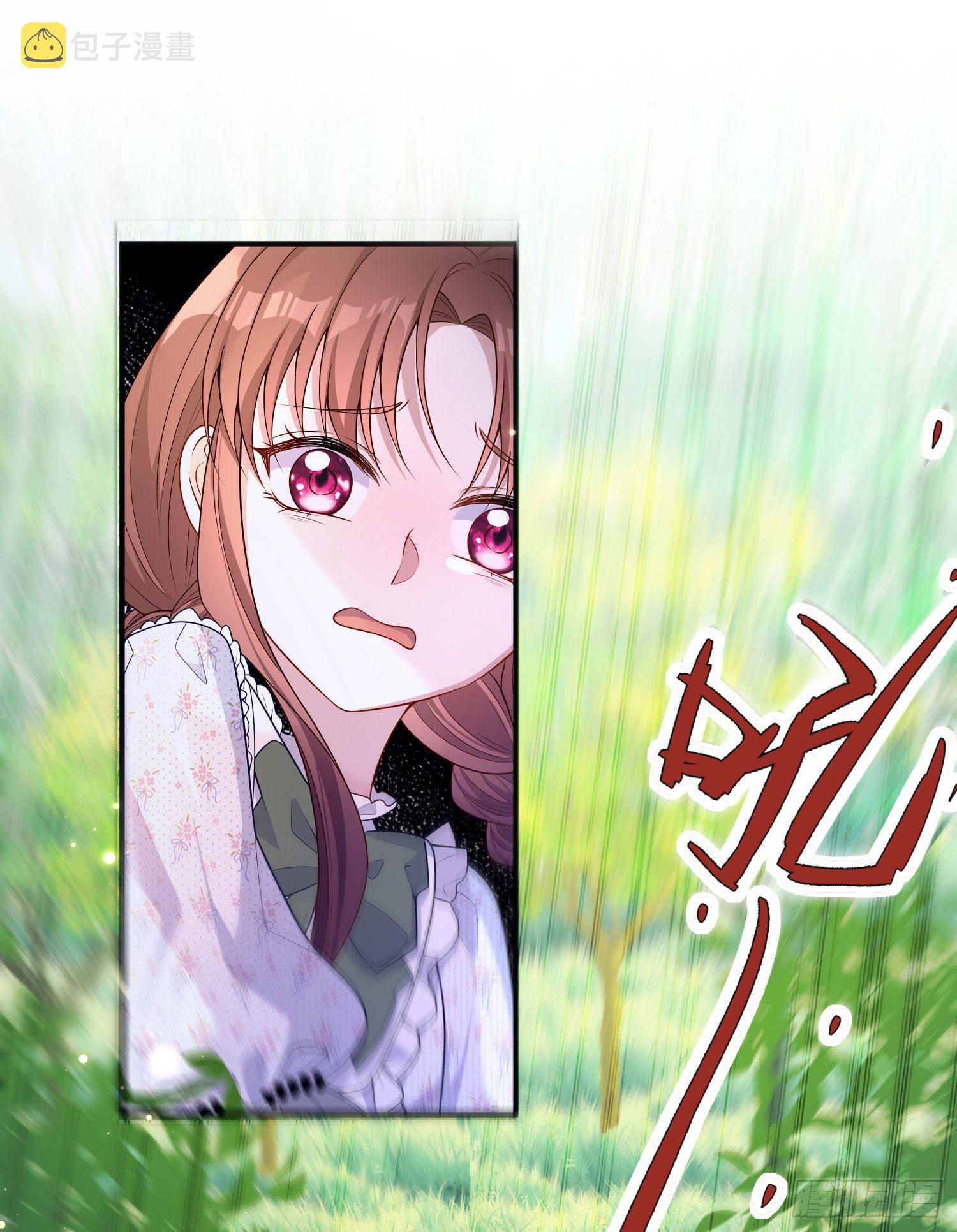 第25话艾米利亚受伤了17