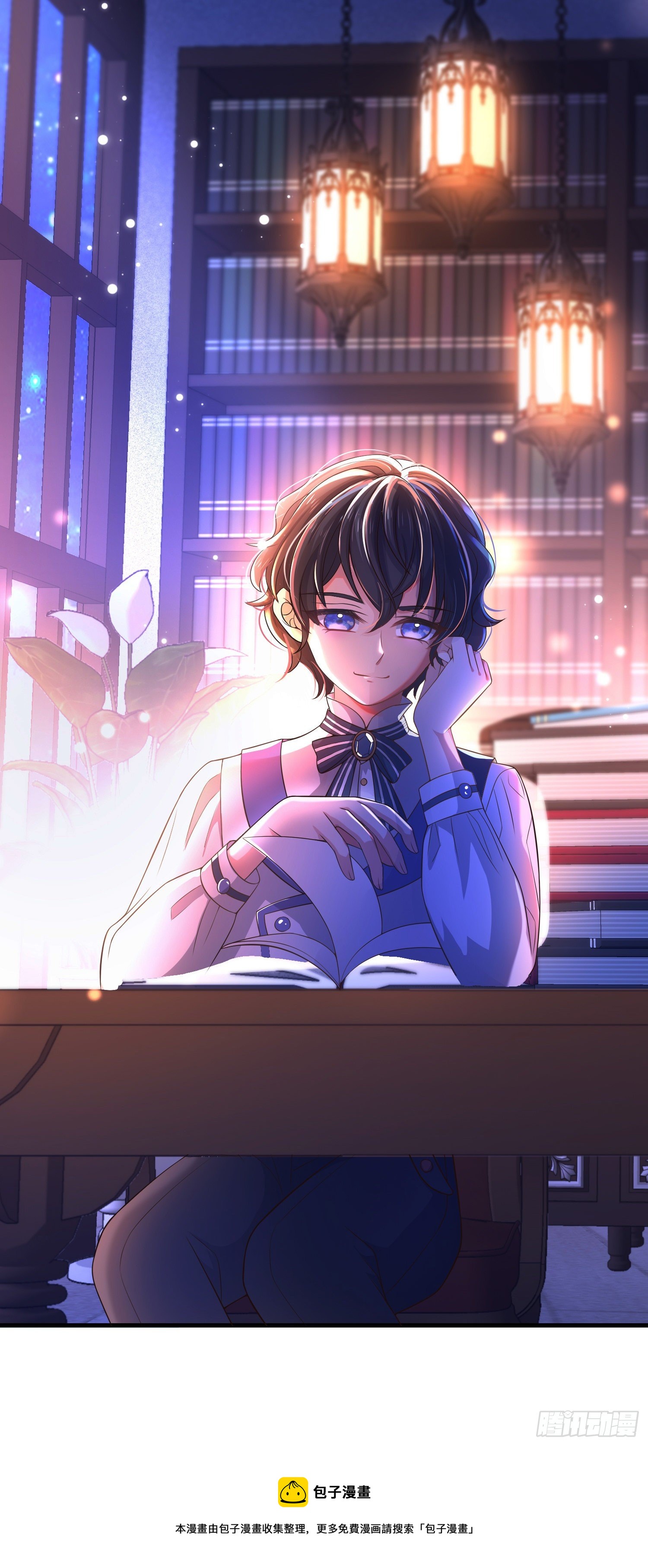 第13话莫汉克登场45