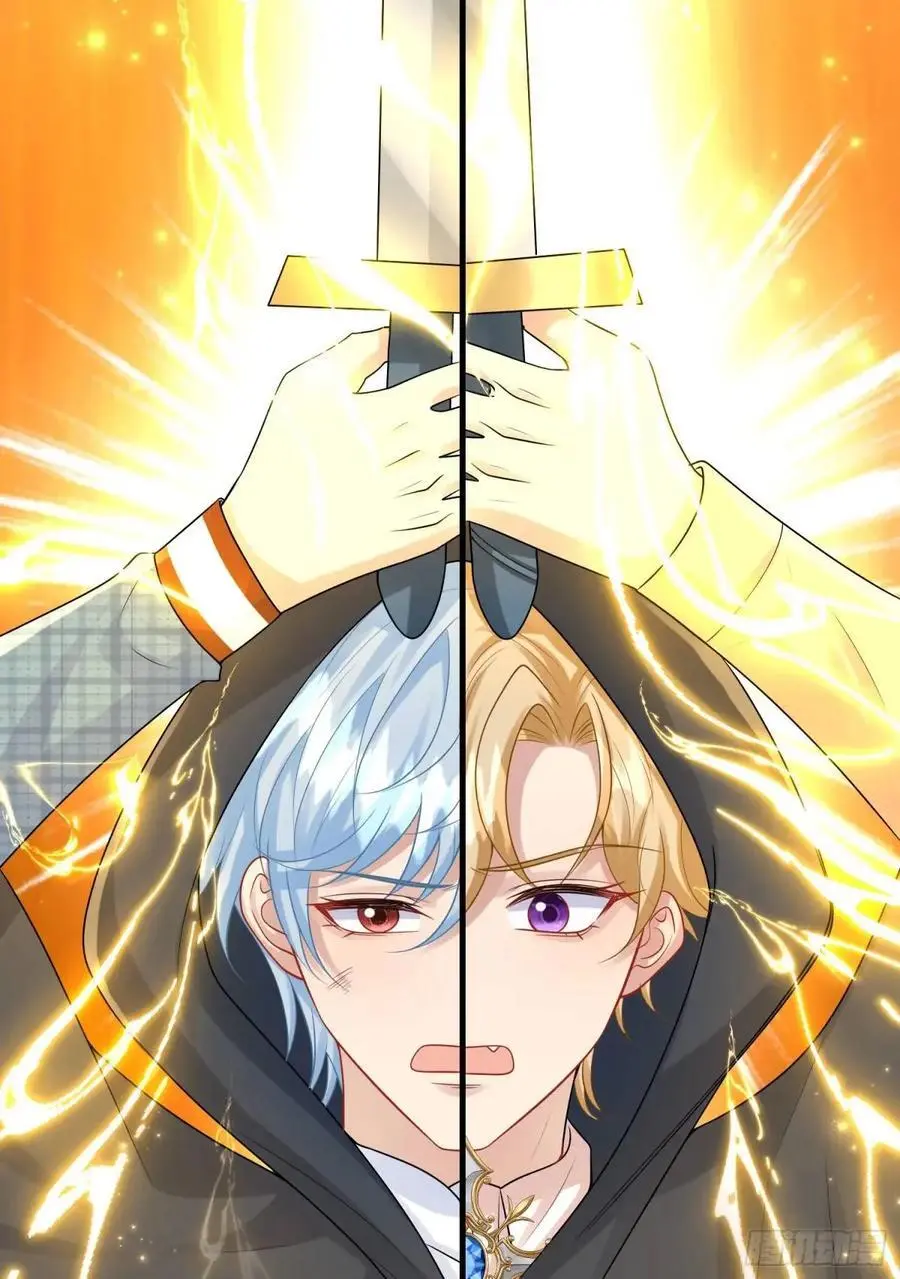 第86话这么简单？37
