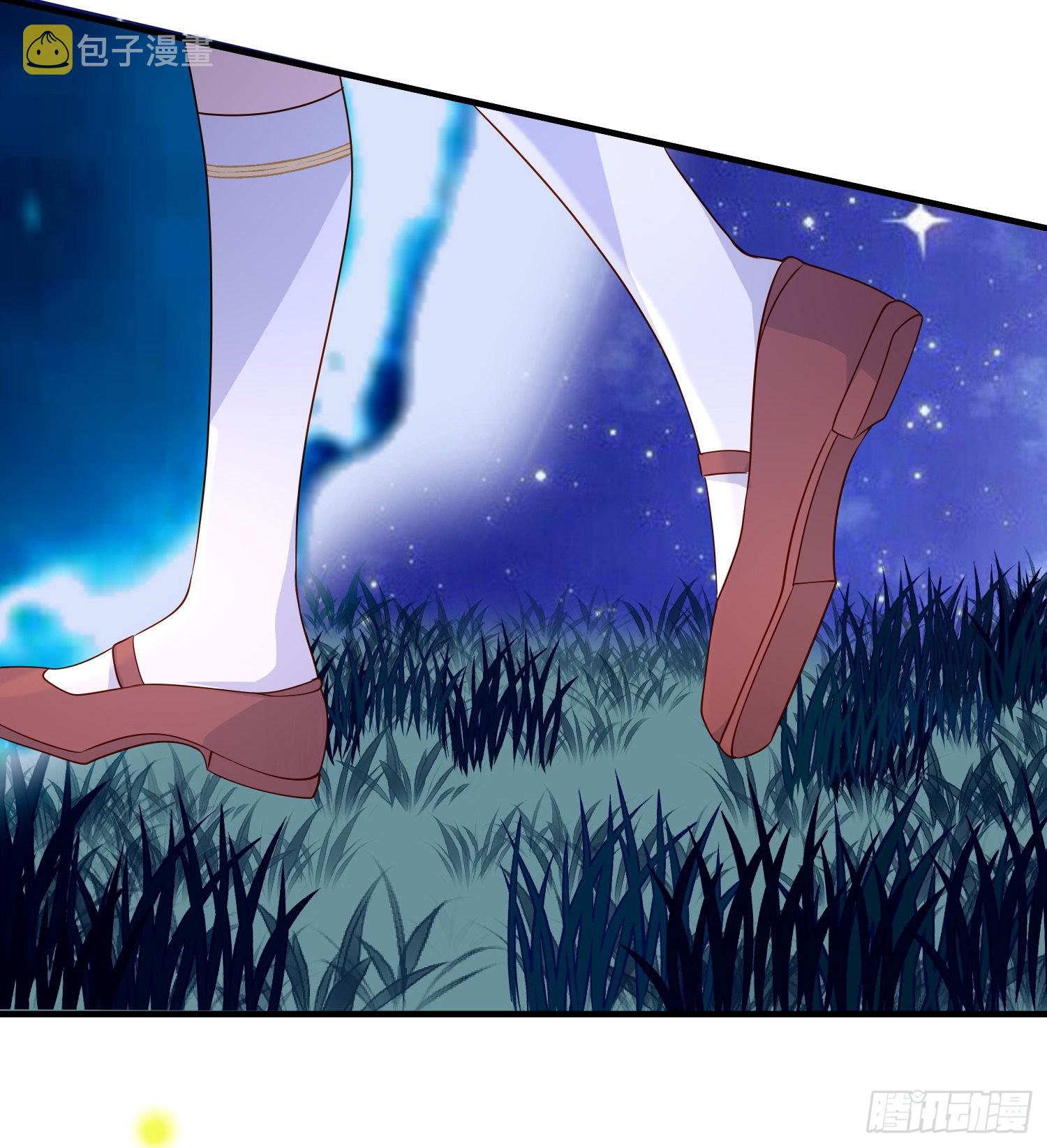 第50话你怎么知道我的秘密？44