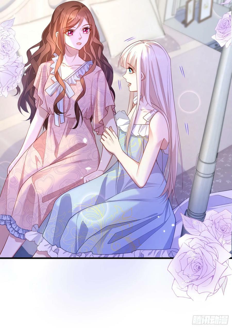 第79话回应我的吻23