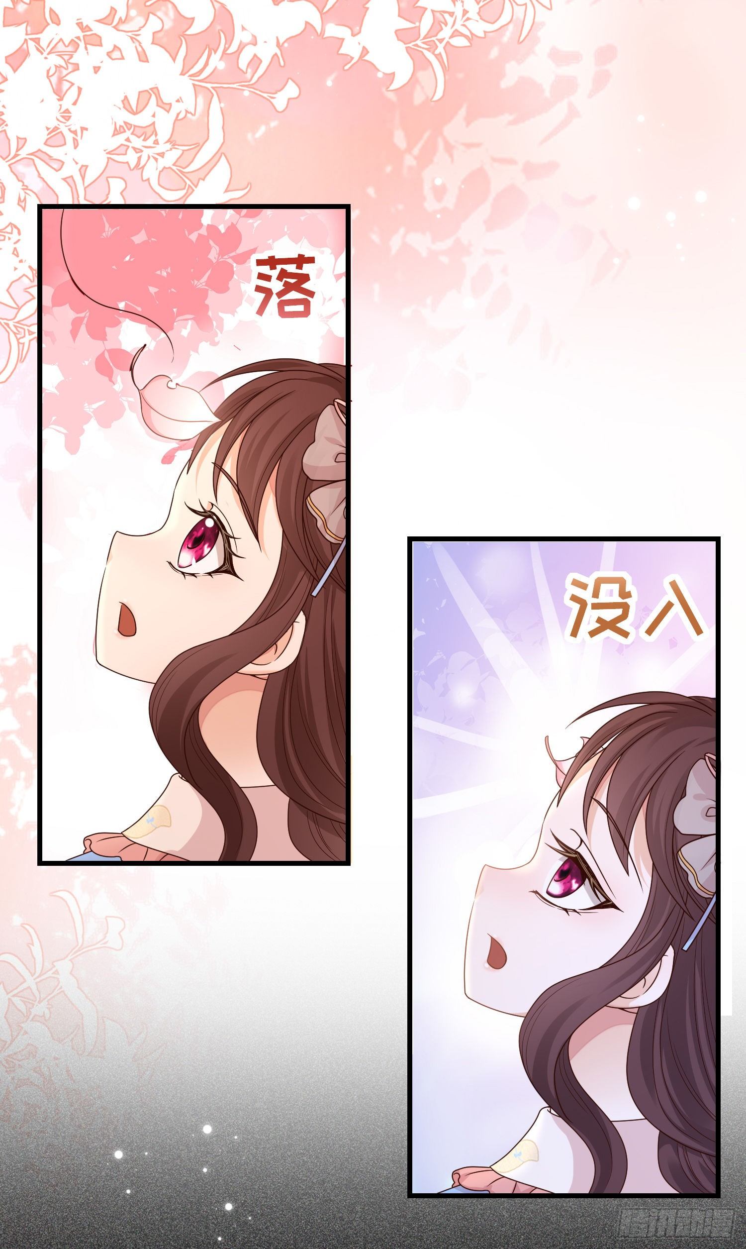 第11话神秘的人物10