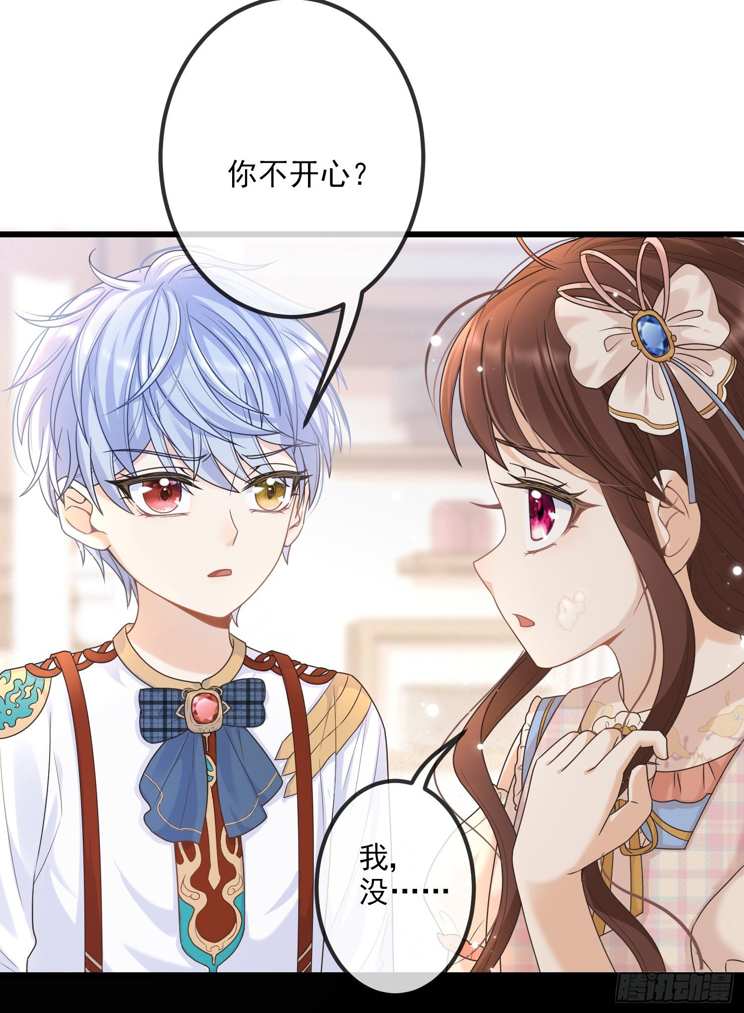 第8话德里克的小忧伤47