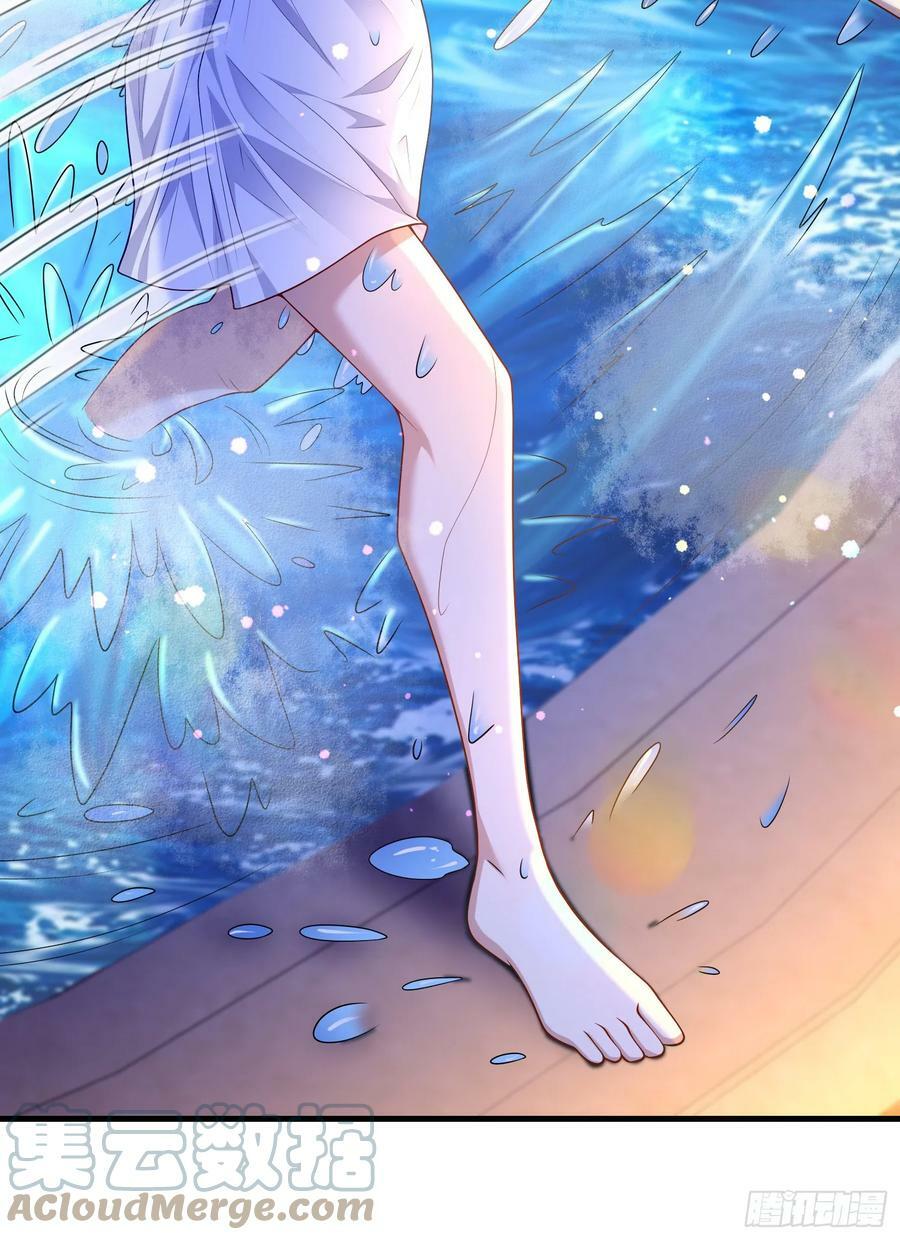 第74话安东尼表白22