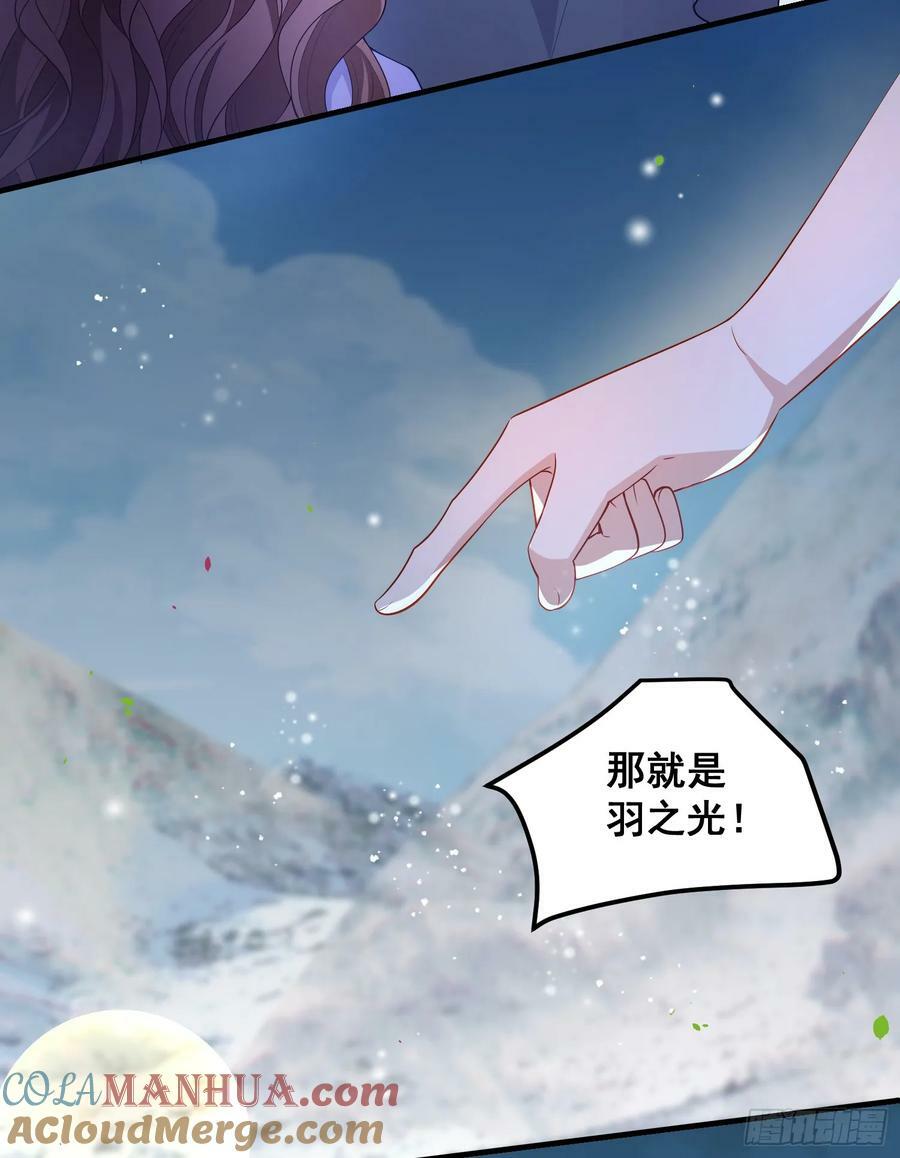第77话再次相遇45