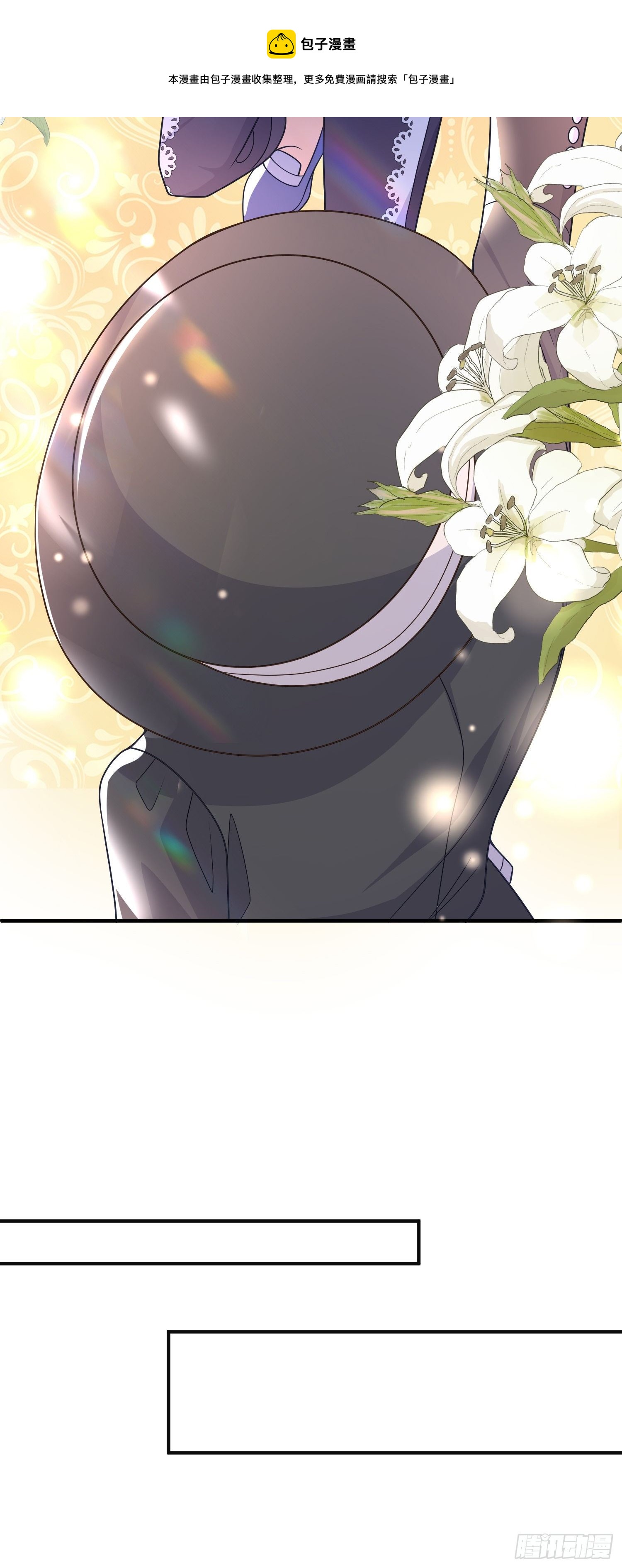 第34话欢乐的一天20