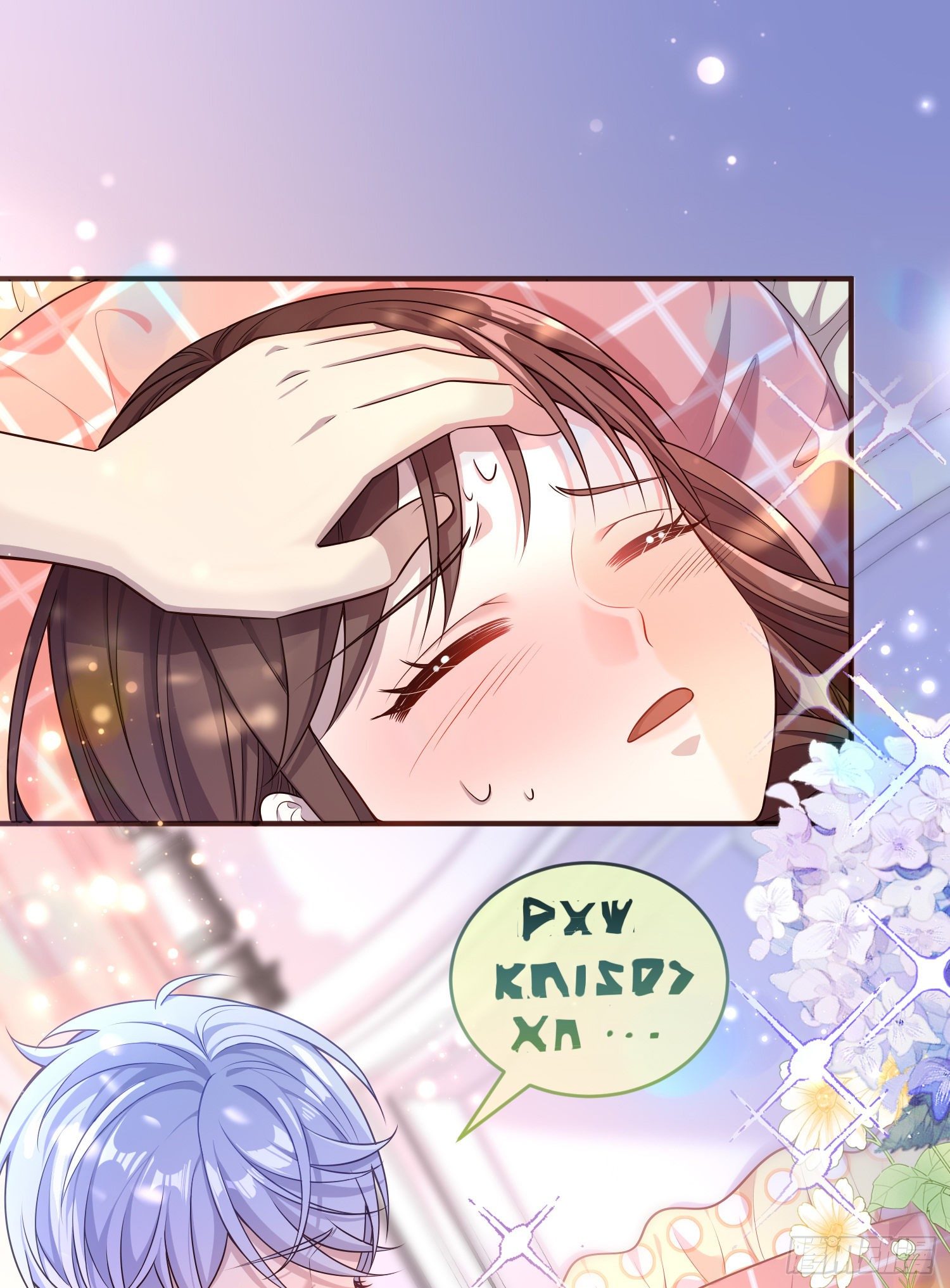 第19话我会很快长大1