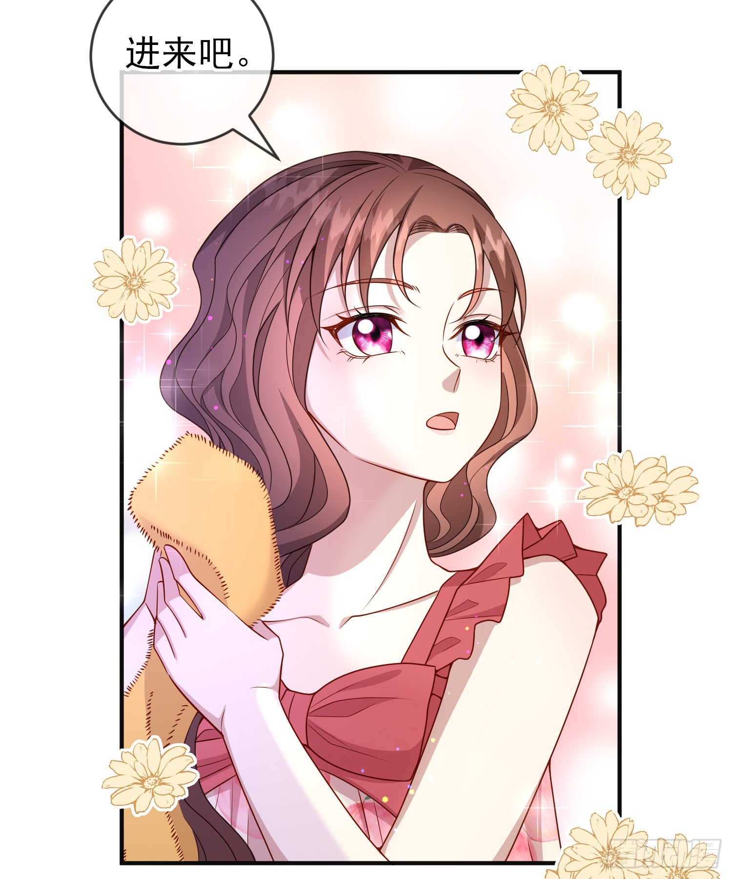 第55话下毒的人是谁？27