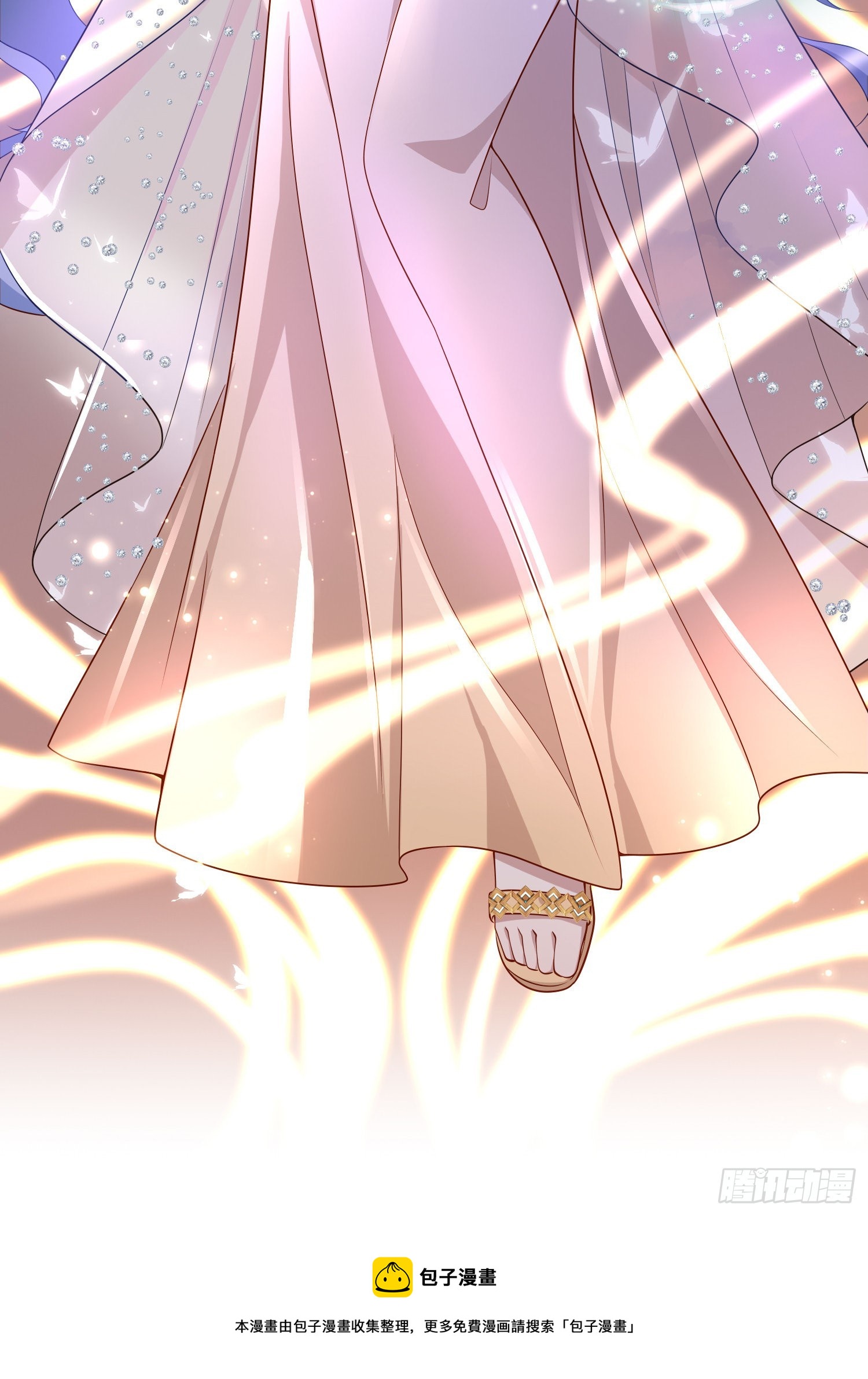 第43话整理线索50