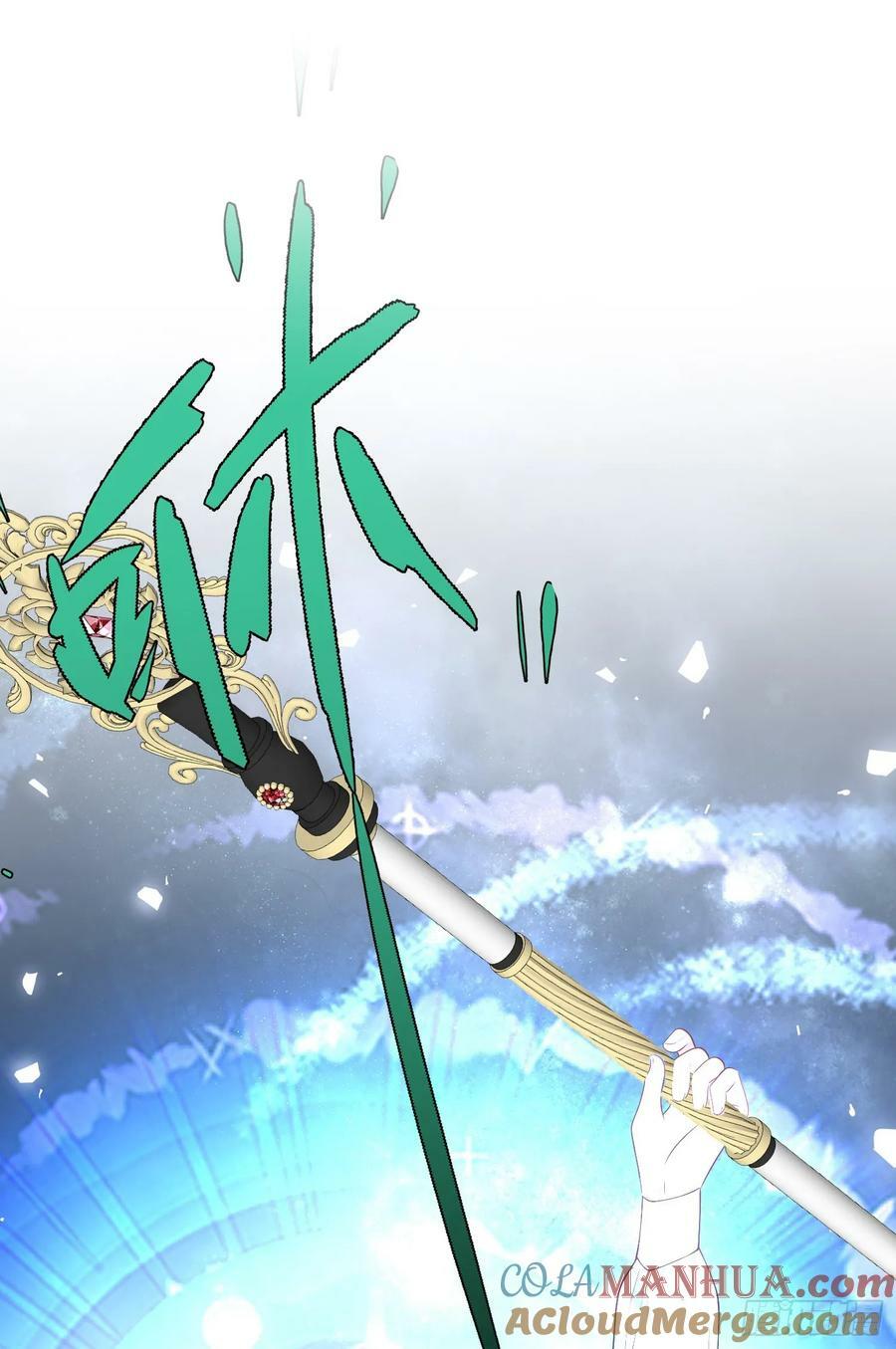 第82话你值得15
