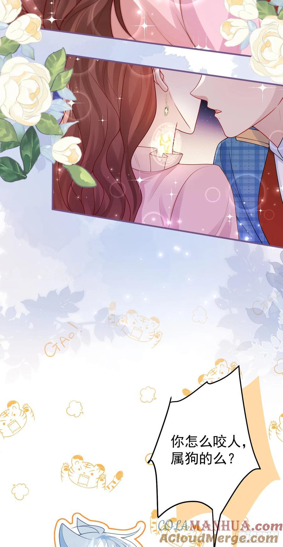 第85话她来自异世界？21
