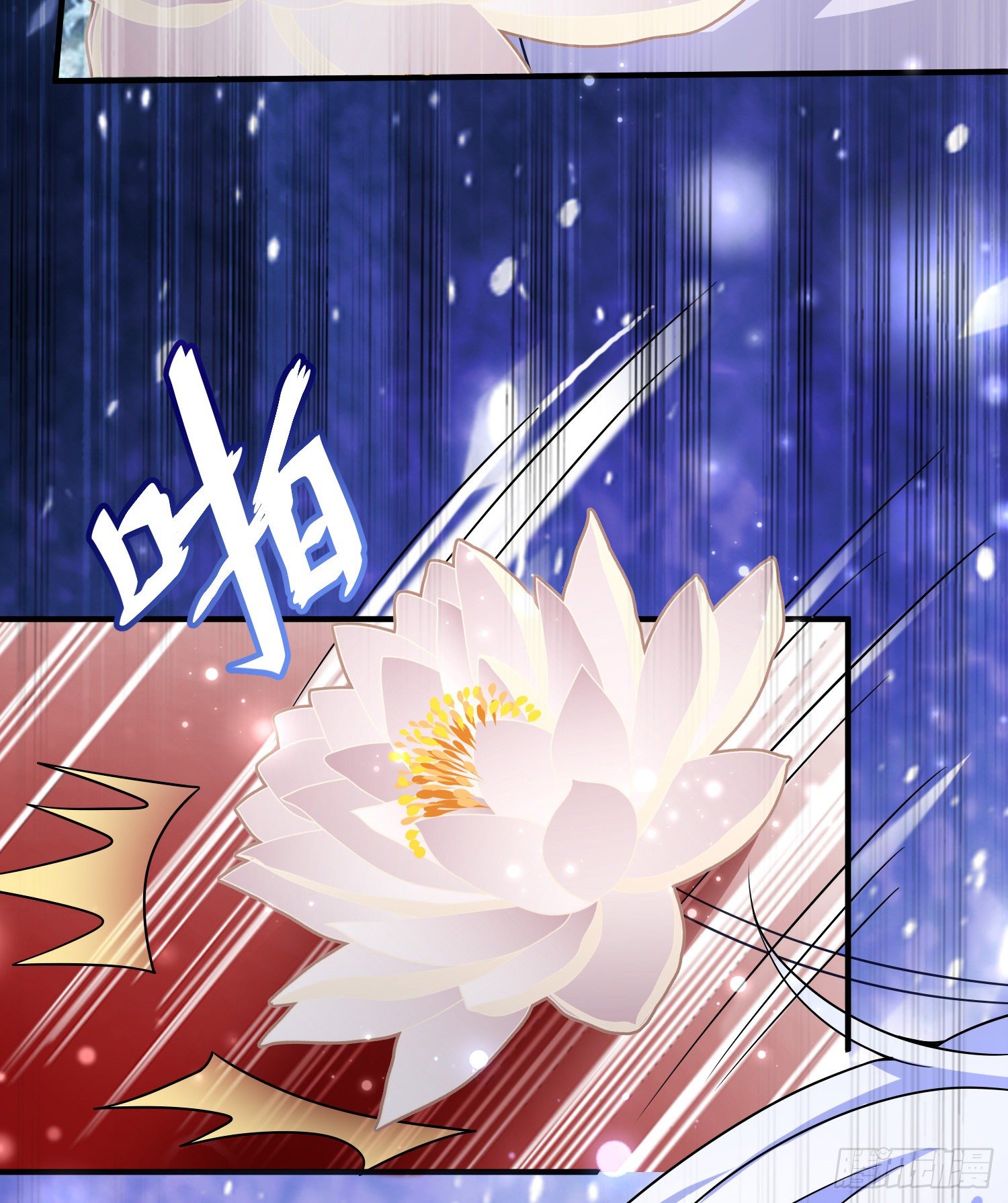第39话原著女主vs炮灰女配23
