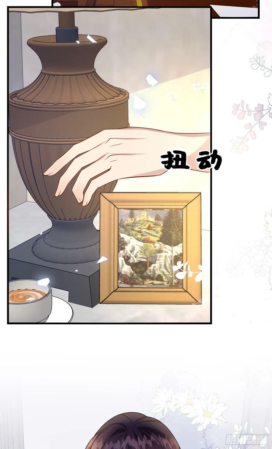 第82话你值得29