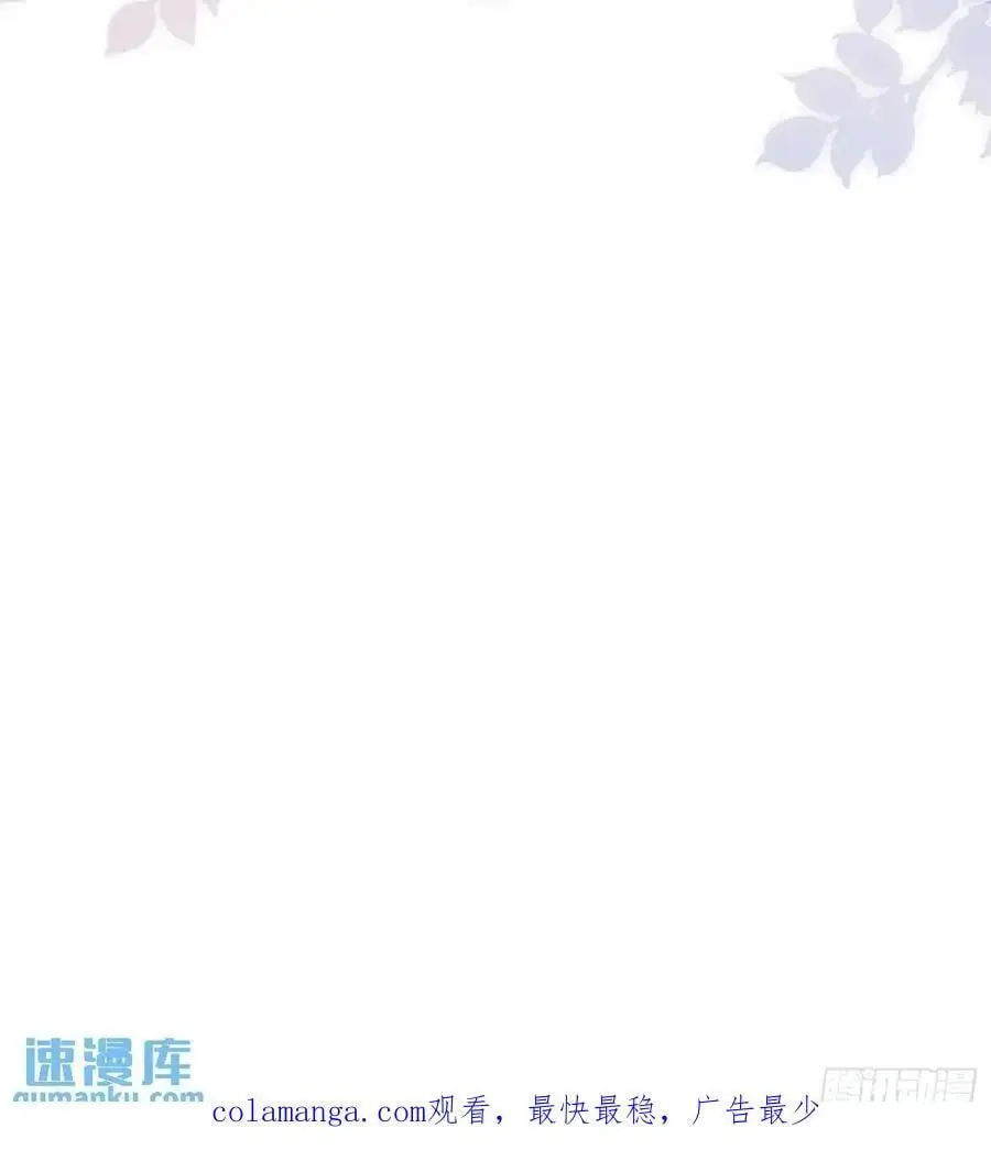 第87话他的想法59
