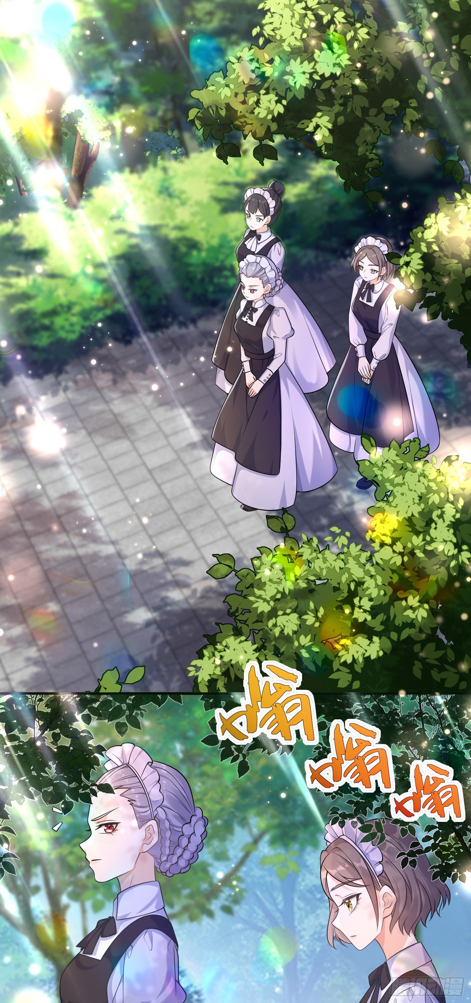 第18话安东尼的暗中惩罚21