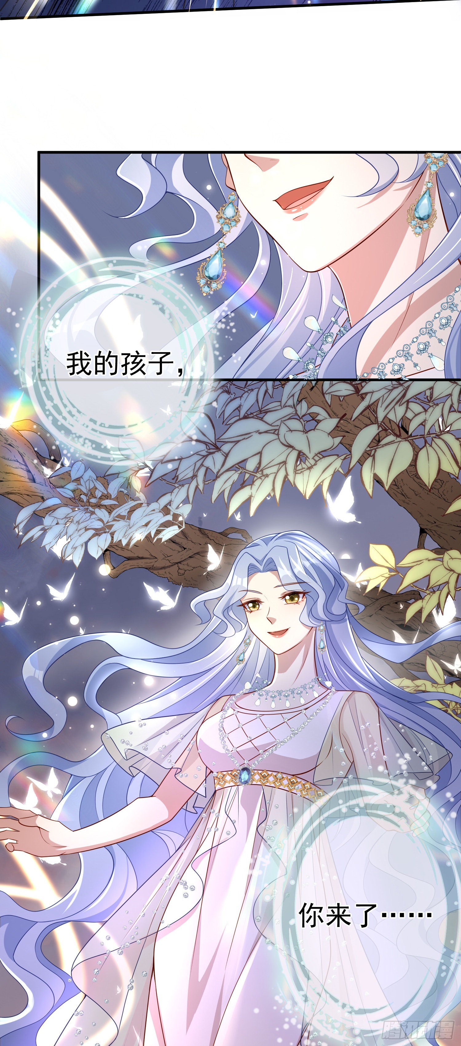 第43话整理线索49