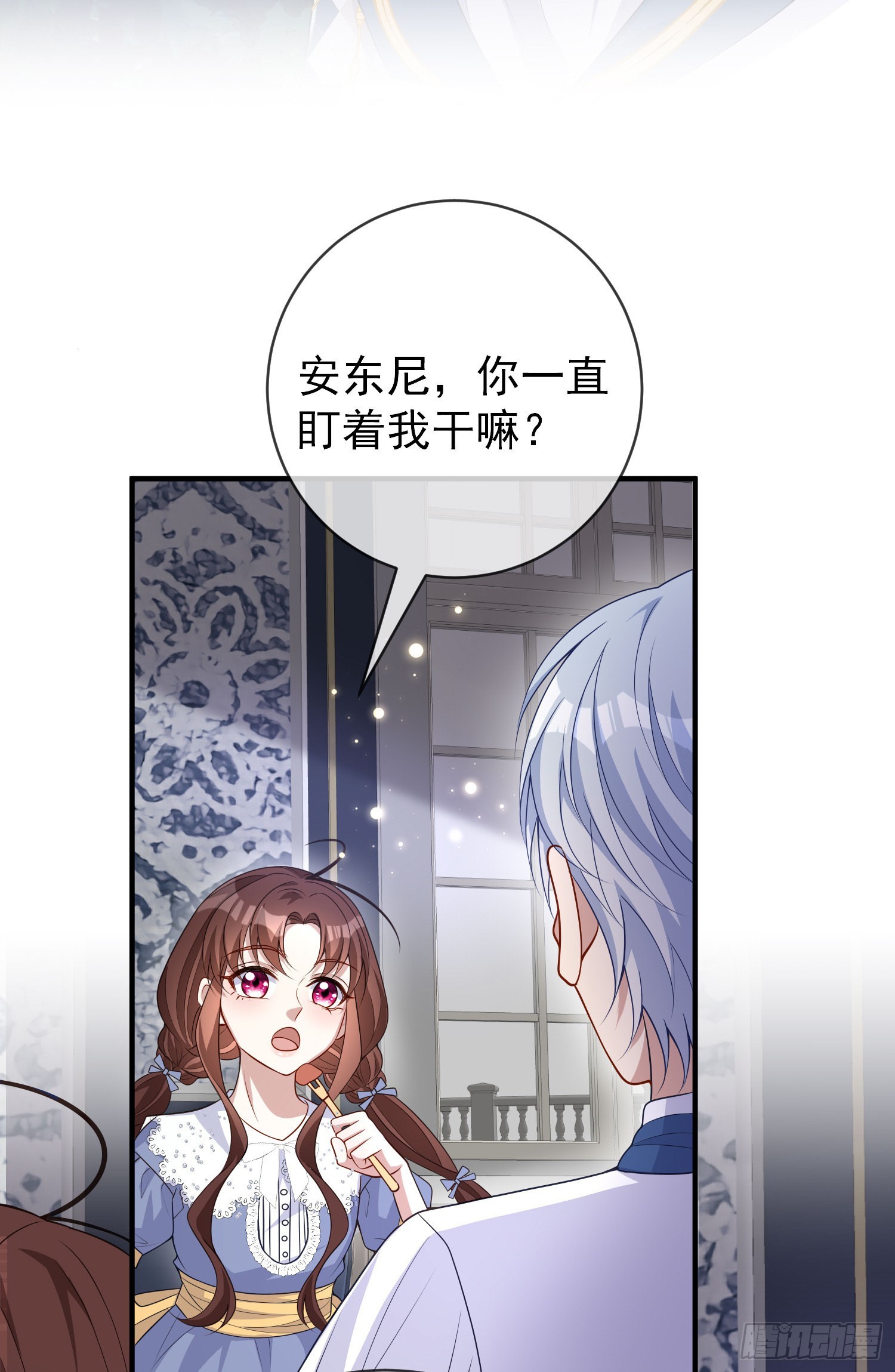 第44话我要成为王18