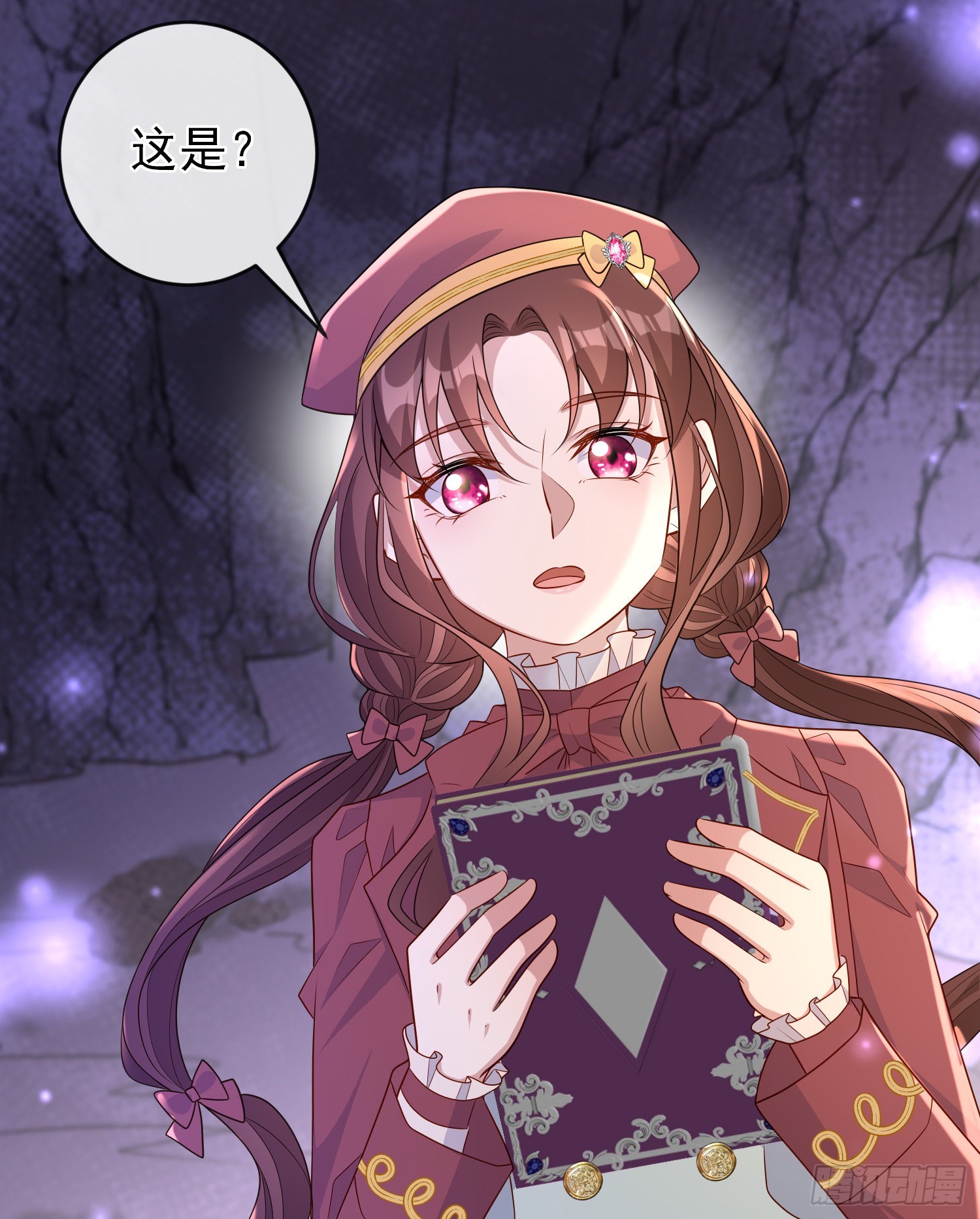第52话答错了？13