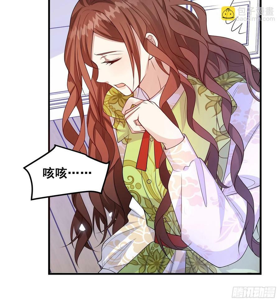 第82话你值得35