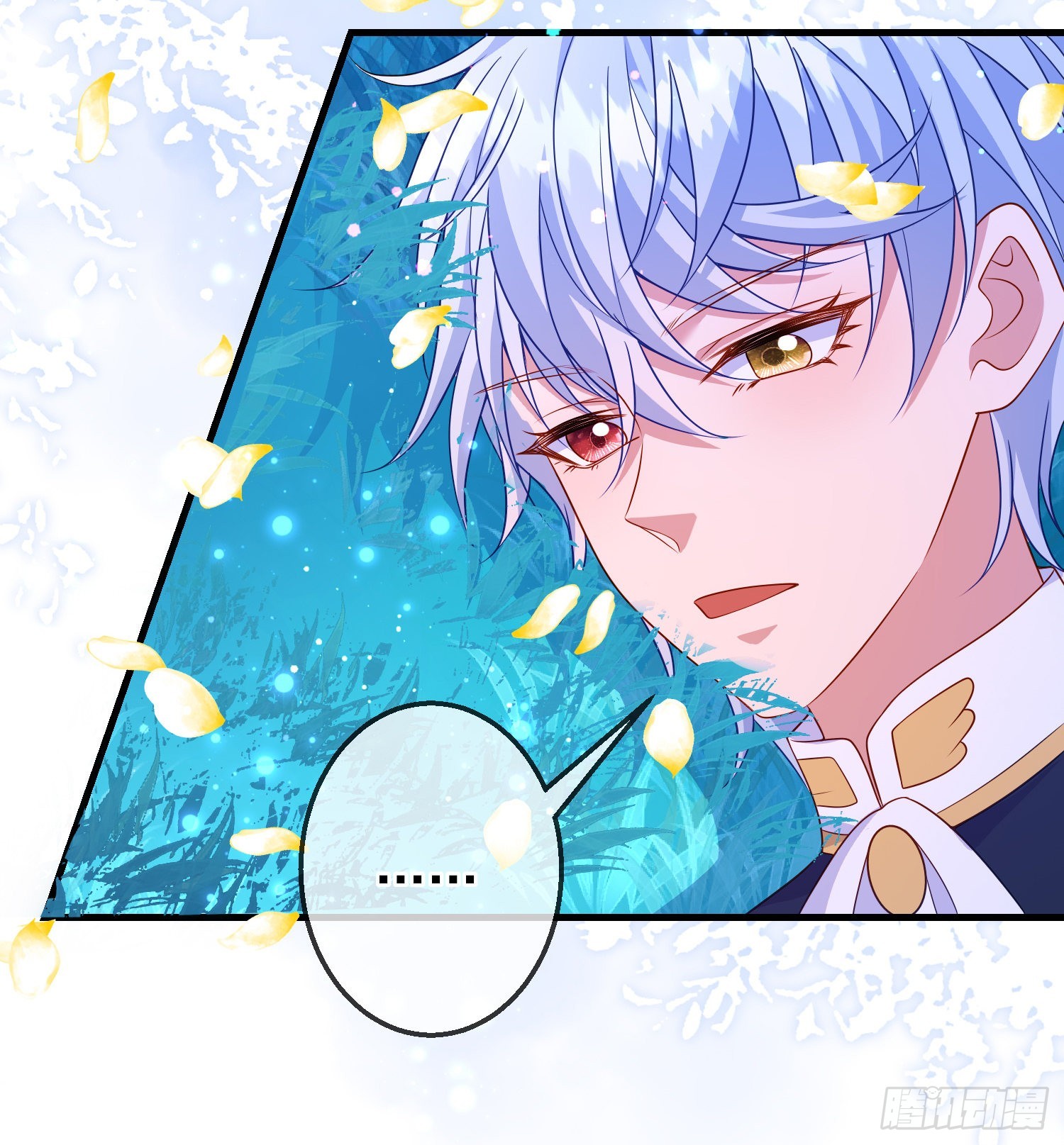 第64话酒后吐真言？36