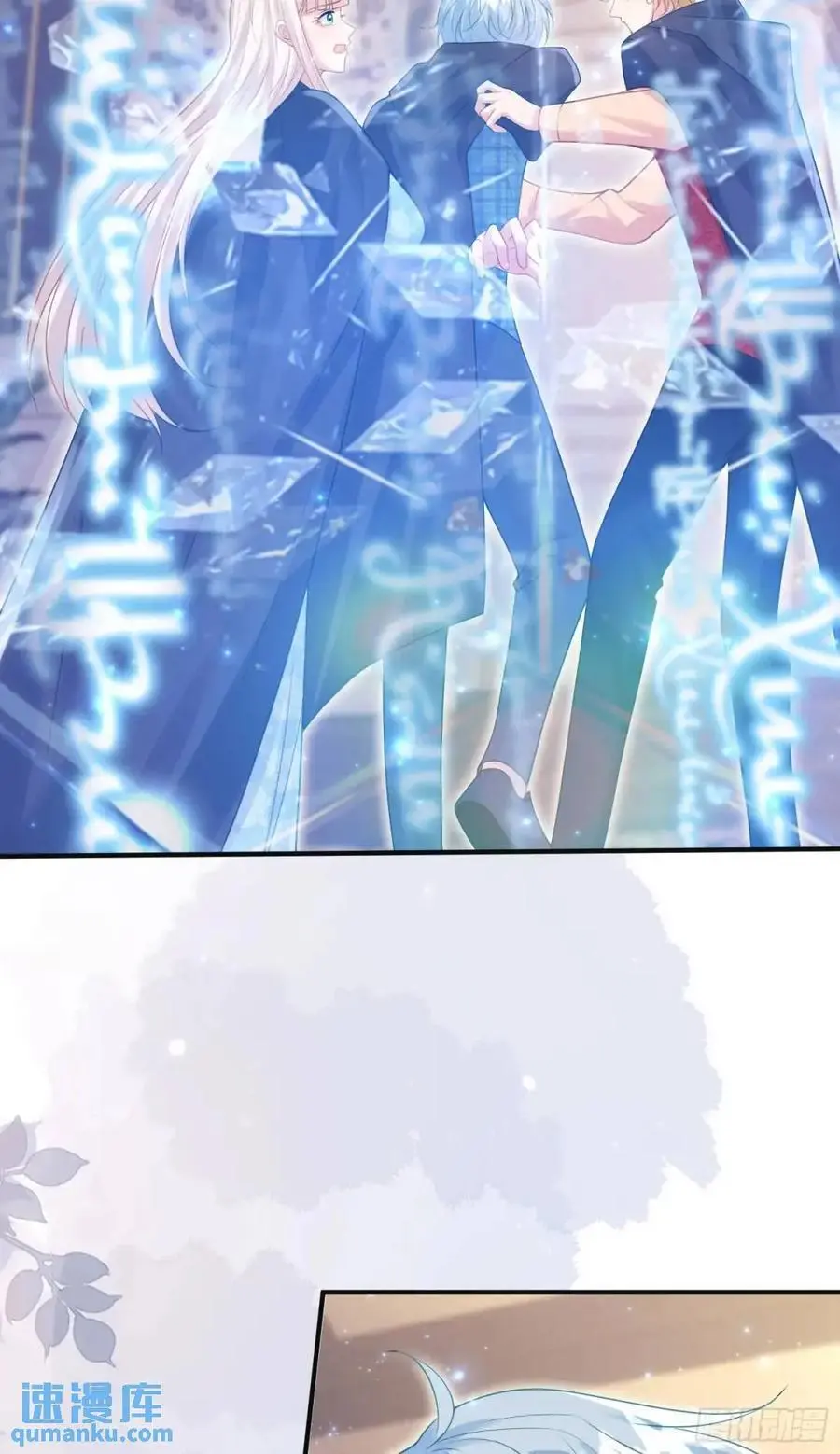 第87话他的想法43