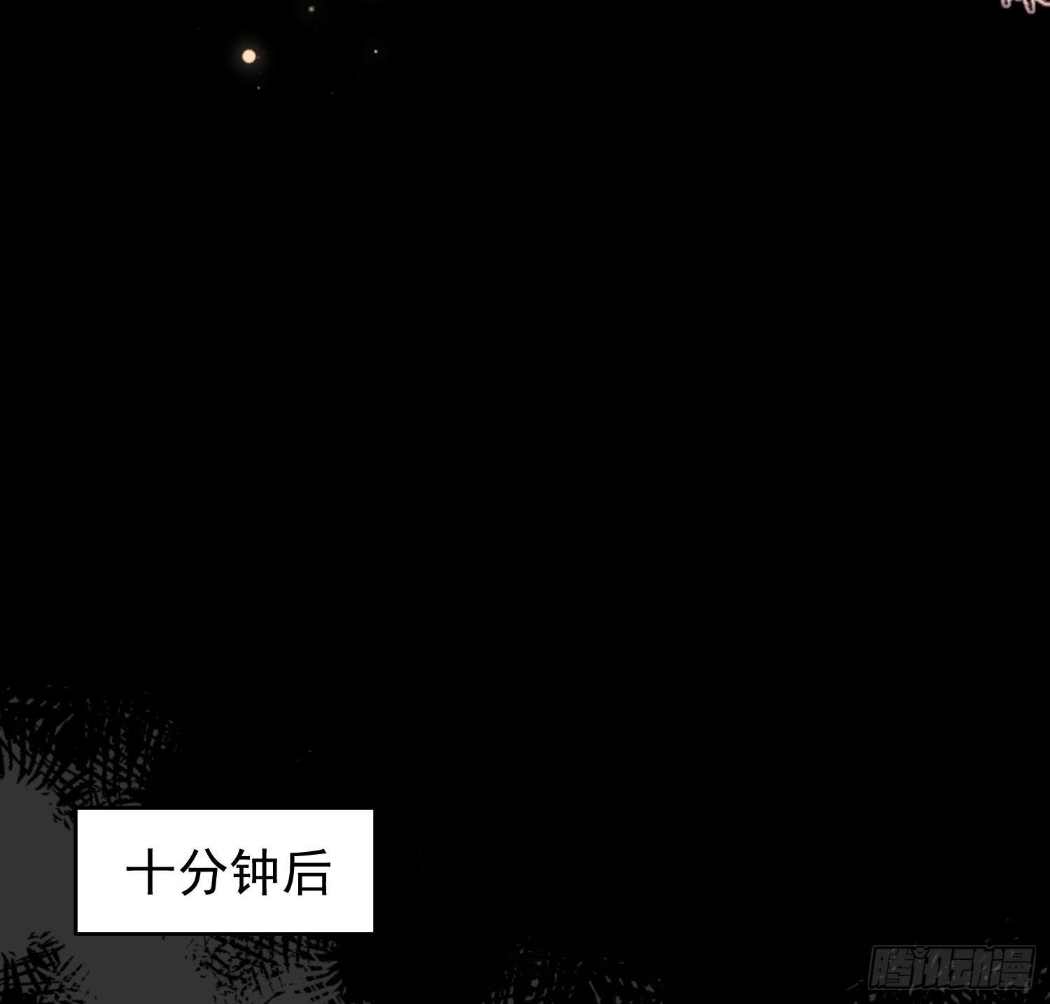 第27话计划3